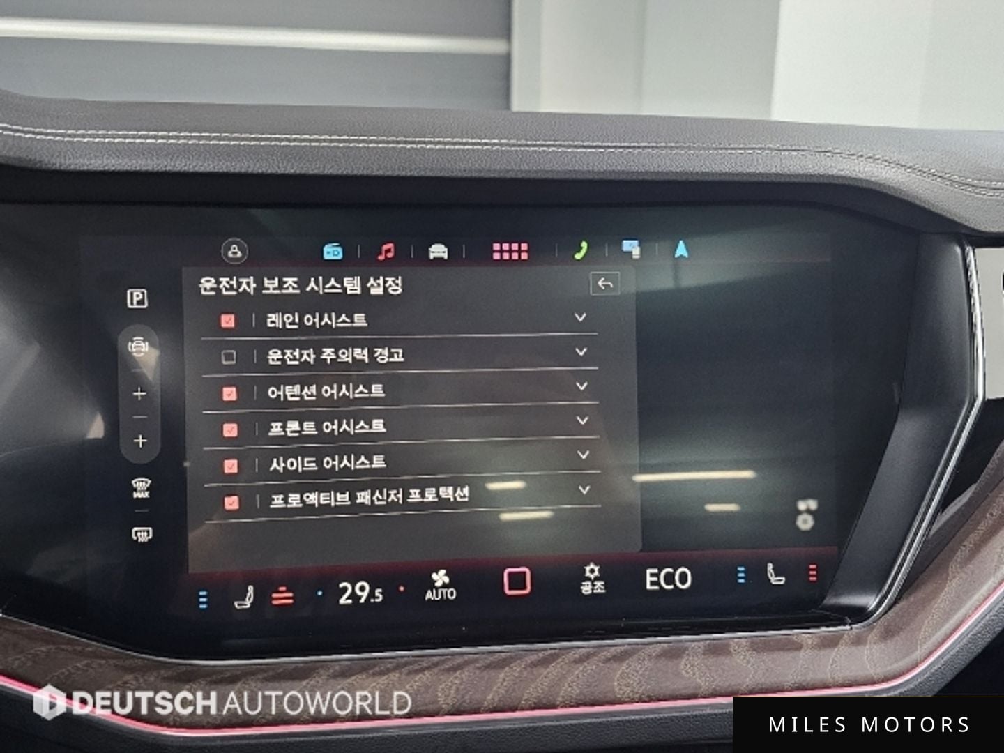 Volkswagen 투아렉 2024 — миниатюра 17