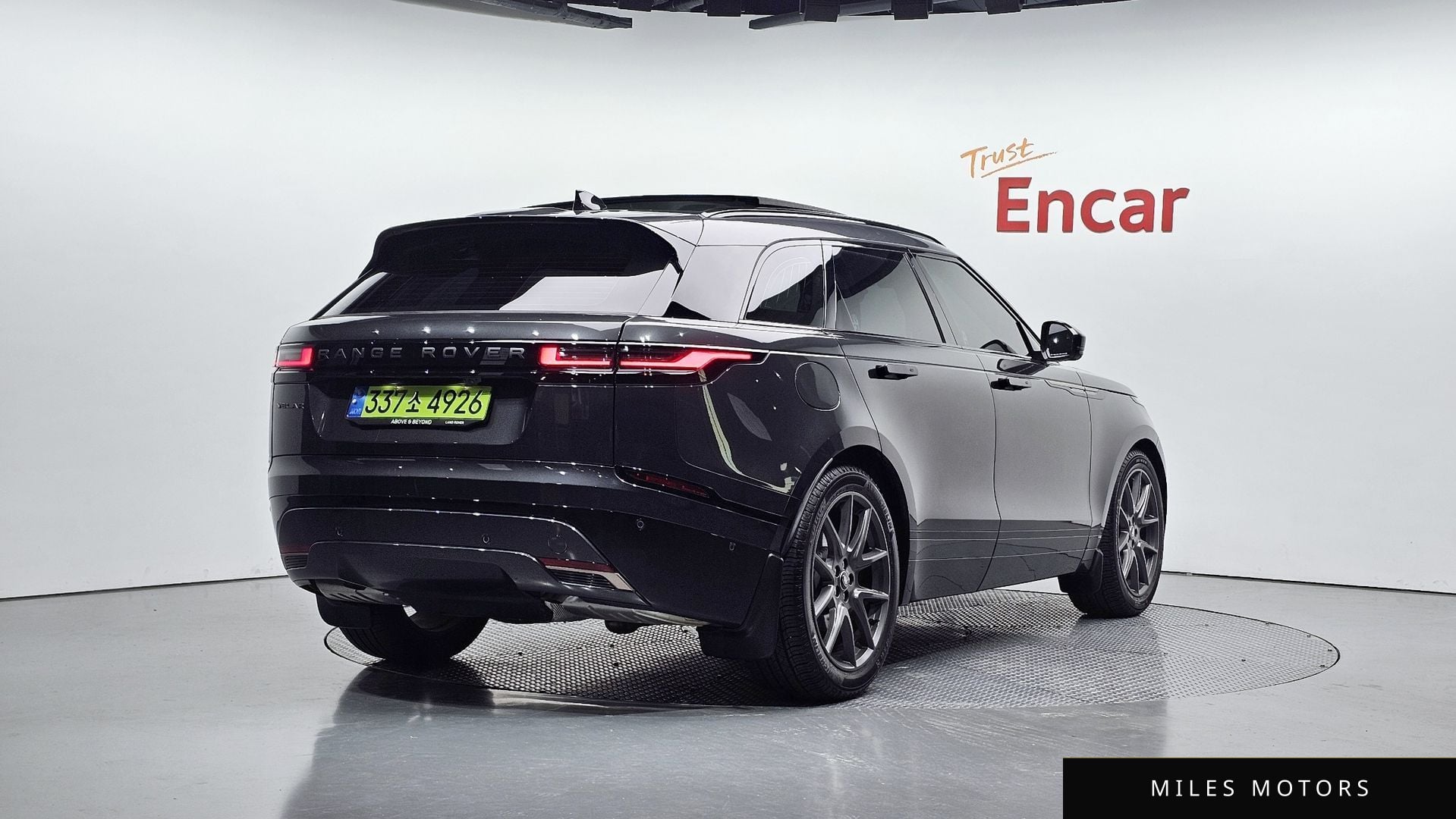 Land Rover Range Rover Velar 2025 — миниатюра 2