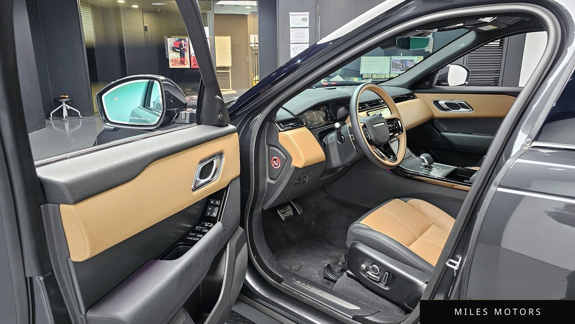 Land Rover Range Rover Velar 2025 — миниатюра 10