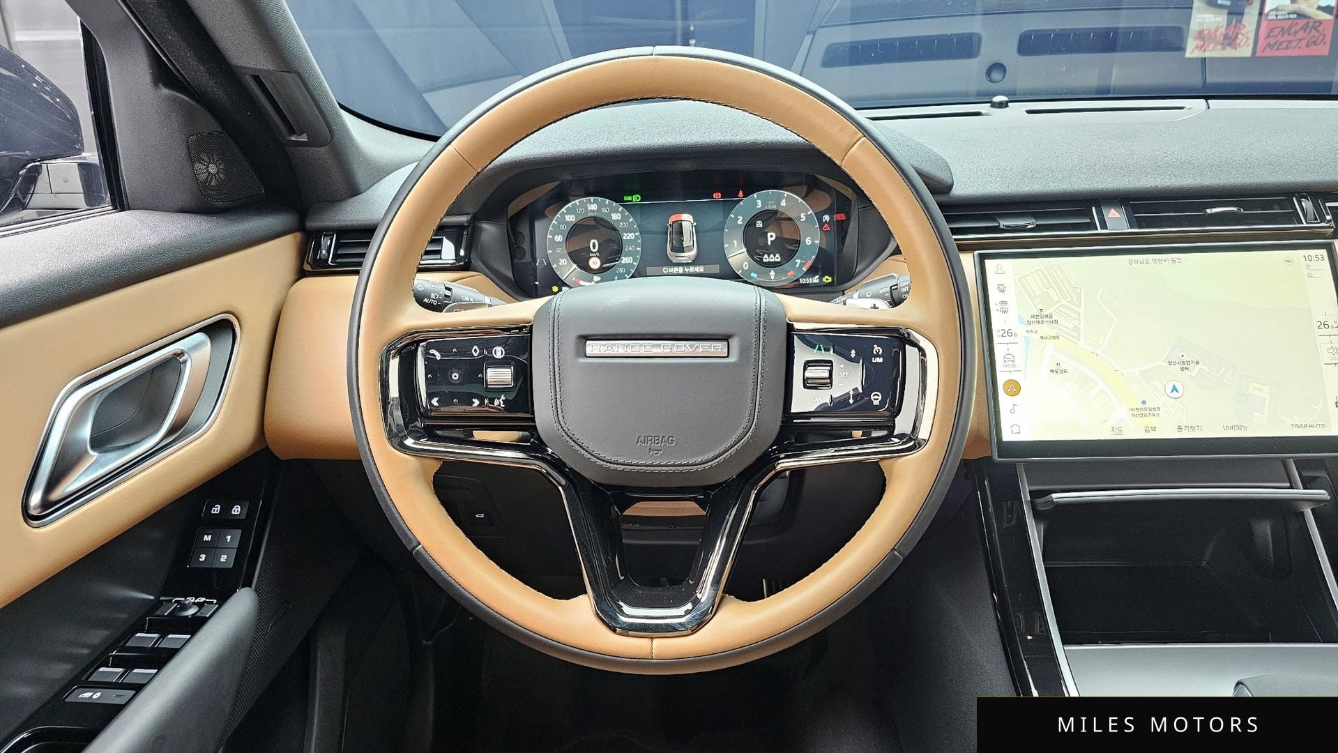 Land Rover Range Rover Velar 2025 — миниатюра 12