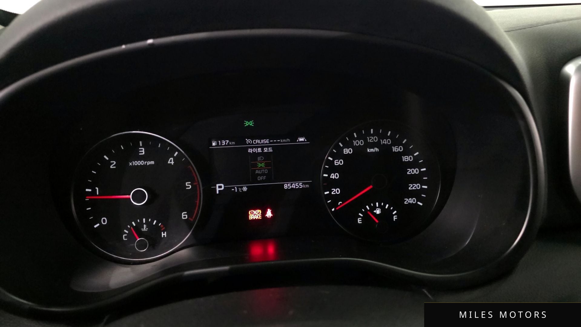 Kia Sportage 2021 — миниатюра 8