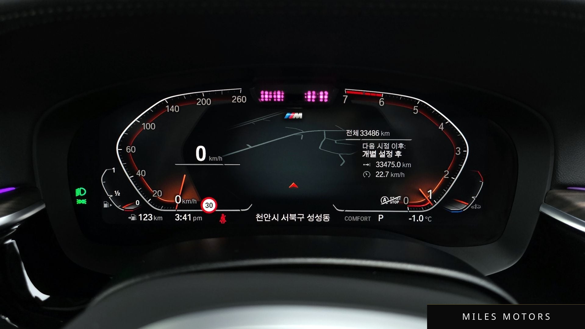 BMW 5 Series (G30) 2021 — миниатюра 8