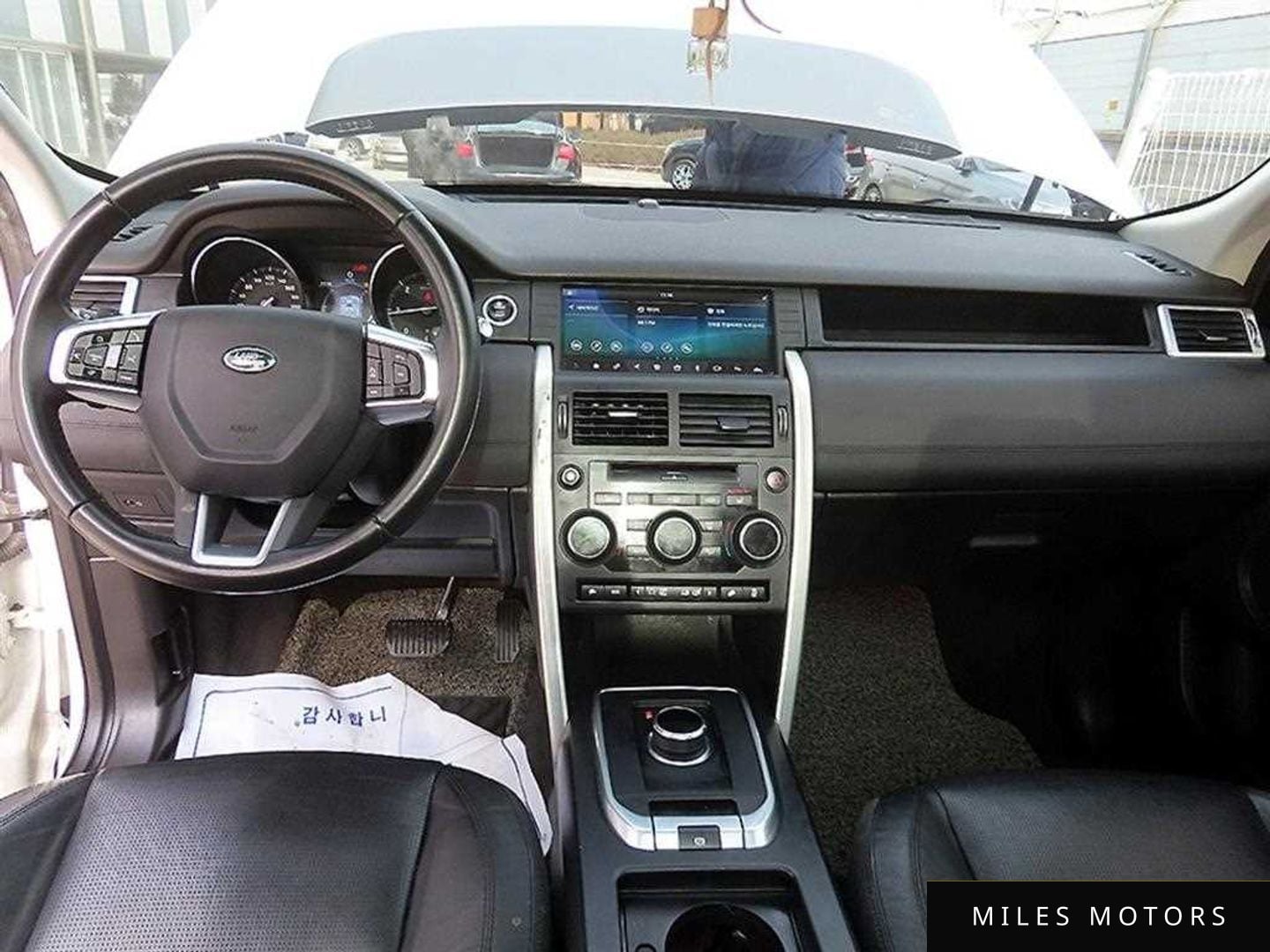 Land Rover Discovery Sport 2017 — миниатюра 7