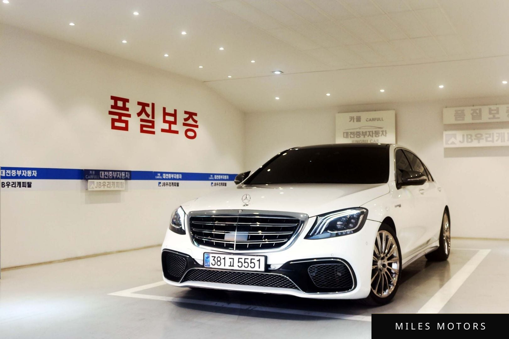 Mercedes-Benz S-Class W222 2014 — фото 1 из 12