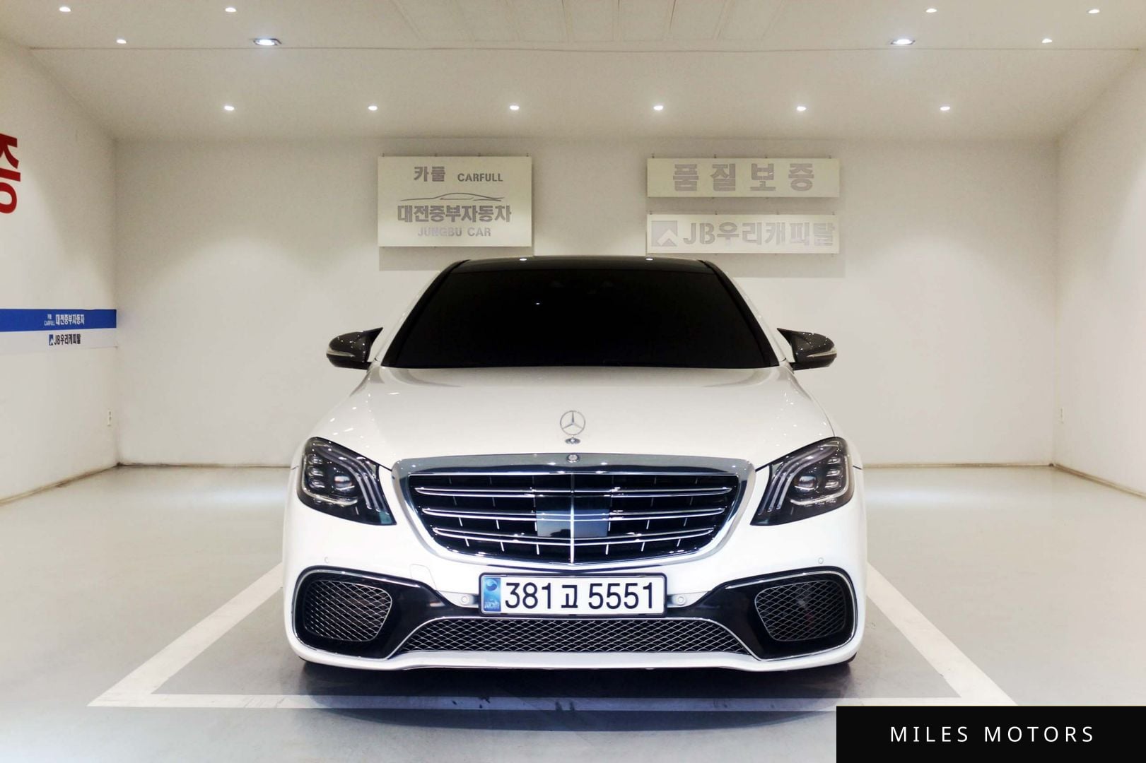 Mercedes-Benz S-Class W222 2014 — миниатюра 3