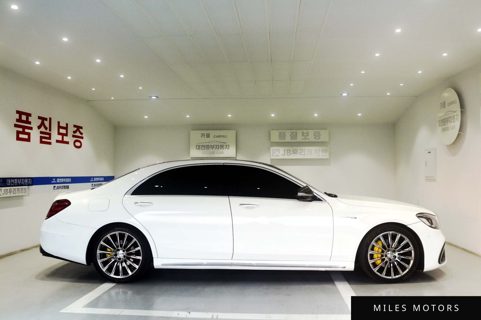 Mercedes-Benz S-Class W222 2014 — миниатюра 5