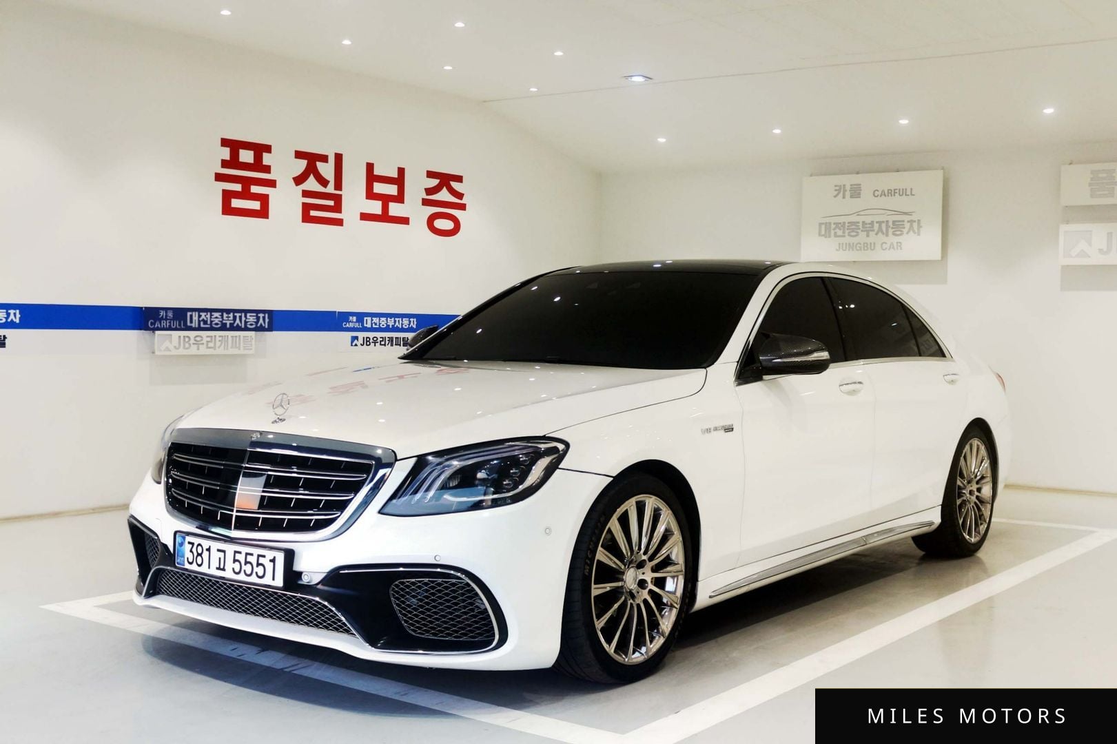 Mercedes-Benz S-Class W222 2014 — миниатюра 6