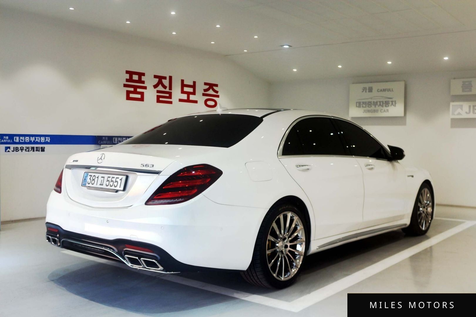Mercedes-Benz S-Class W222 2014 — миниатюра 7