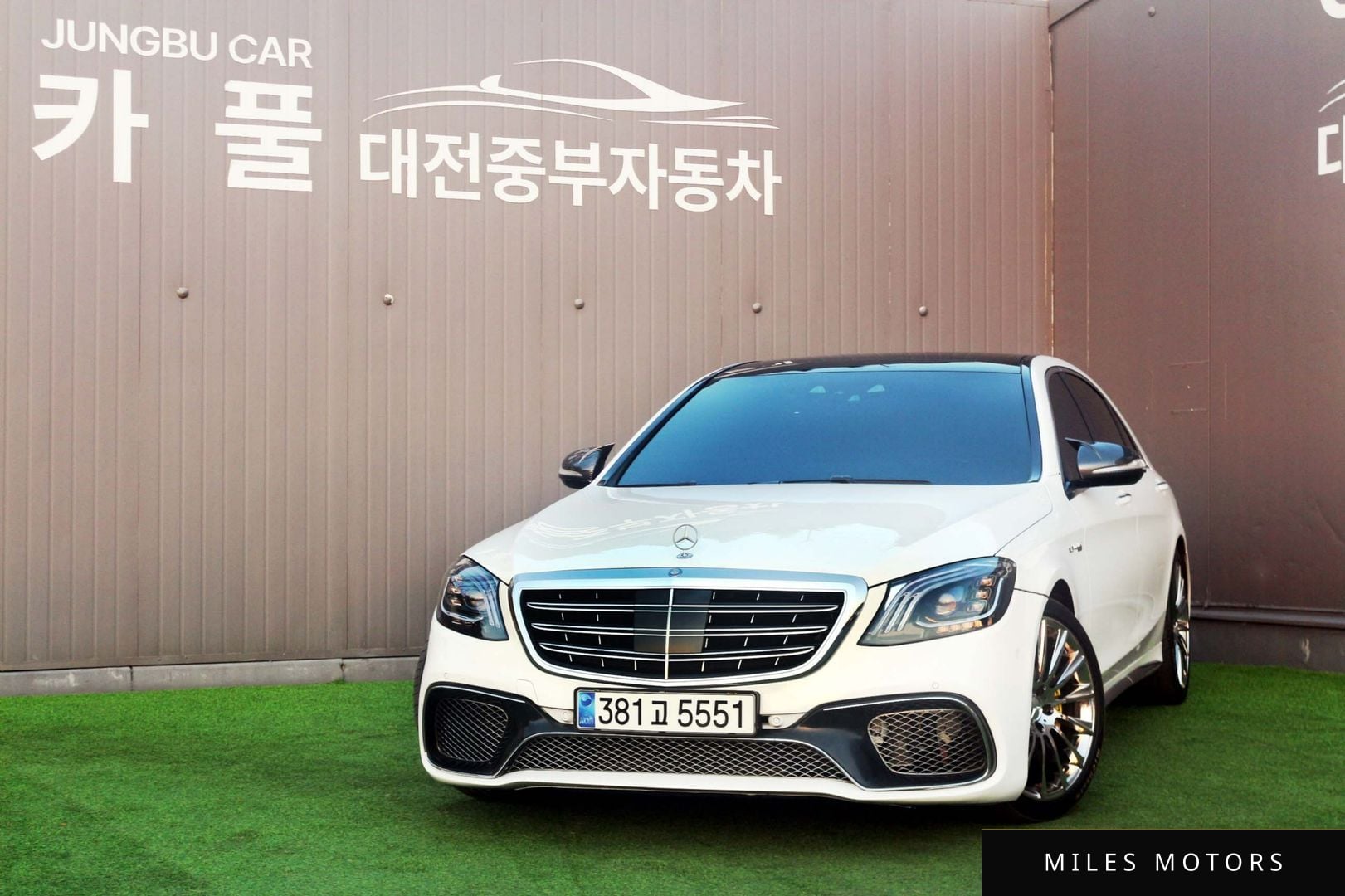 Mercedes-Benz S-Class W222 2014 — миниатюра 11