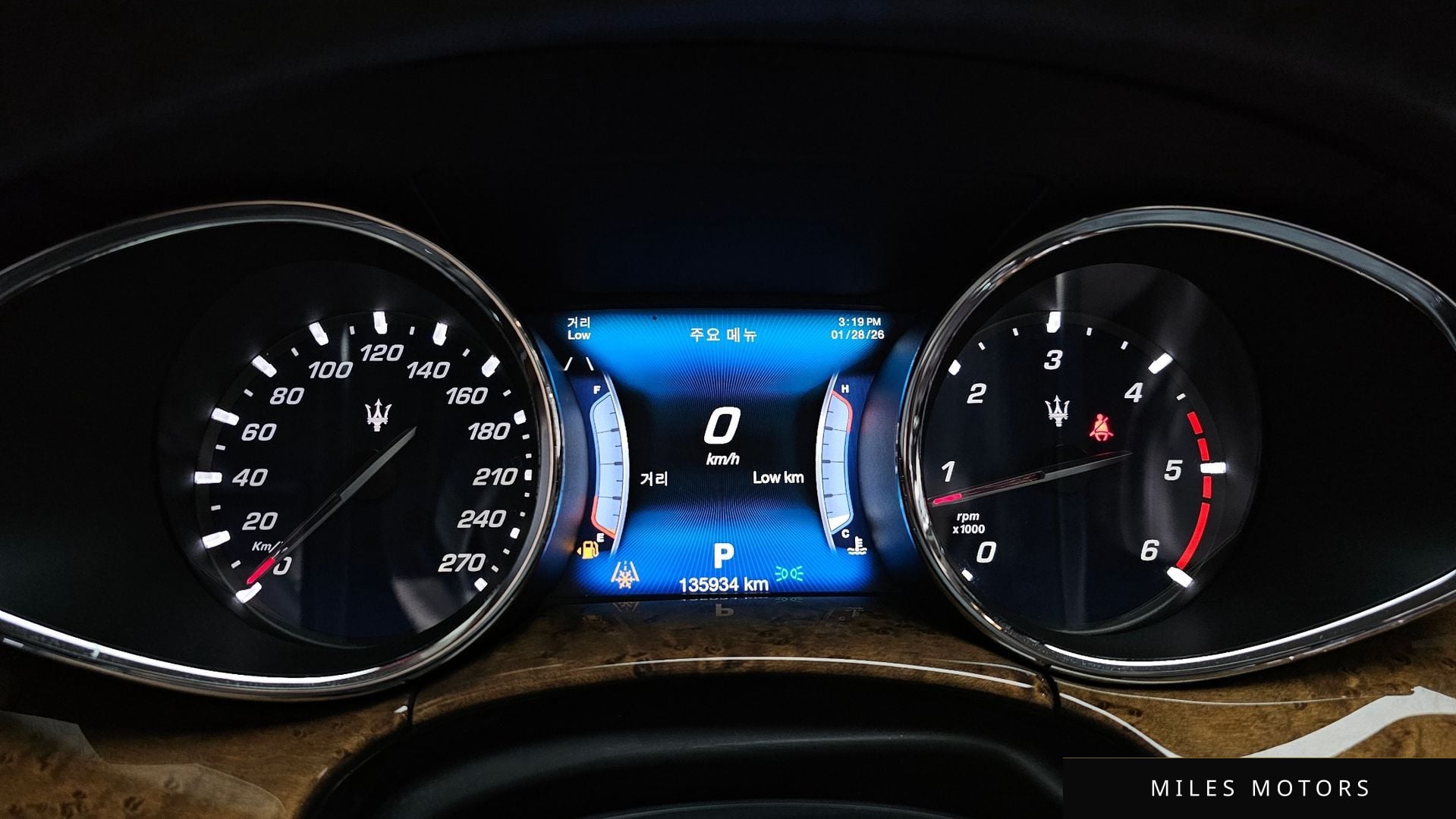 Maserati Quattroporte 2017 — миниатюра 8
