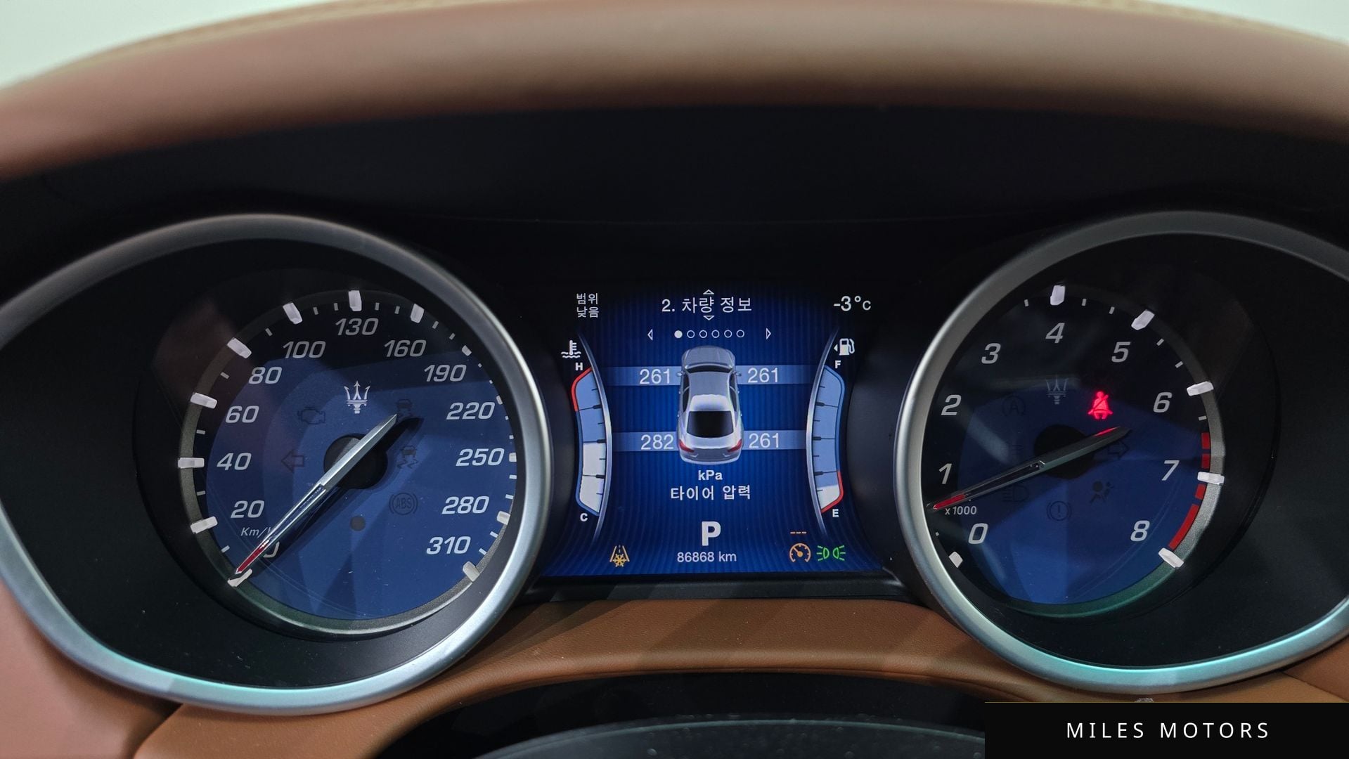 Maserati Ghibli 2014 — миниатюра 8