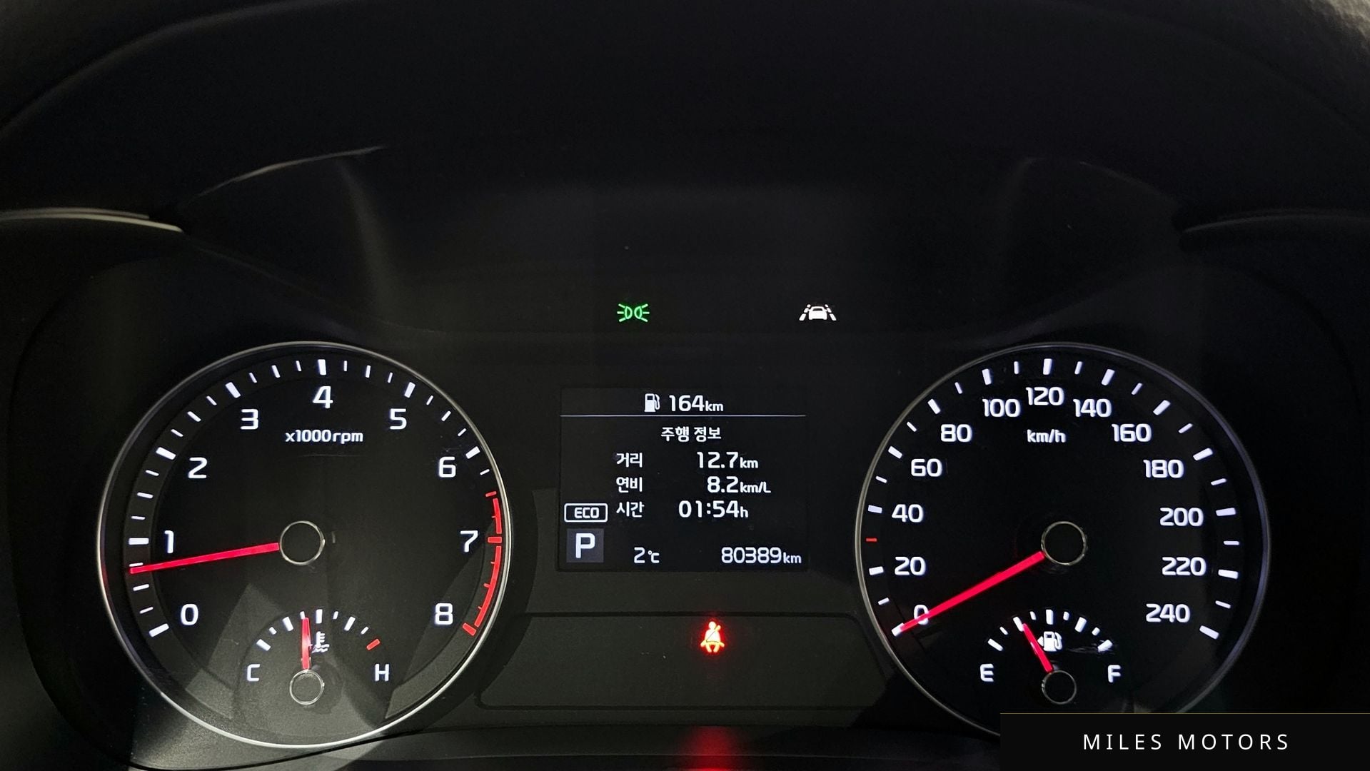 Kia K3 2020 — миниатюра 8