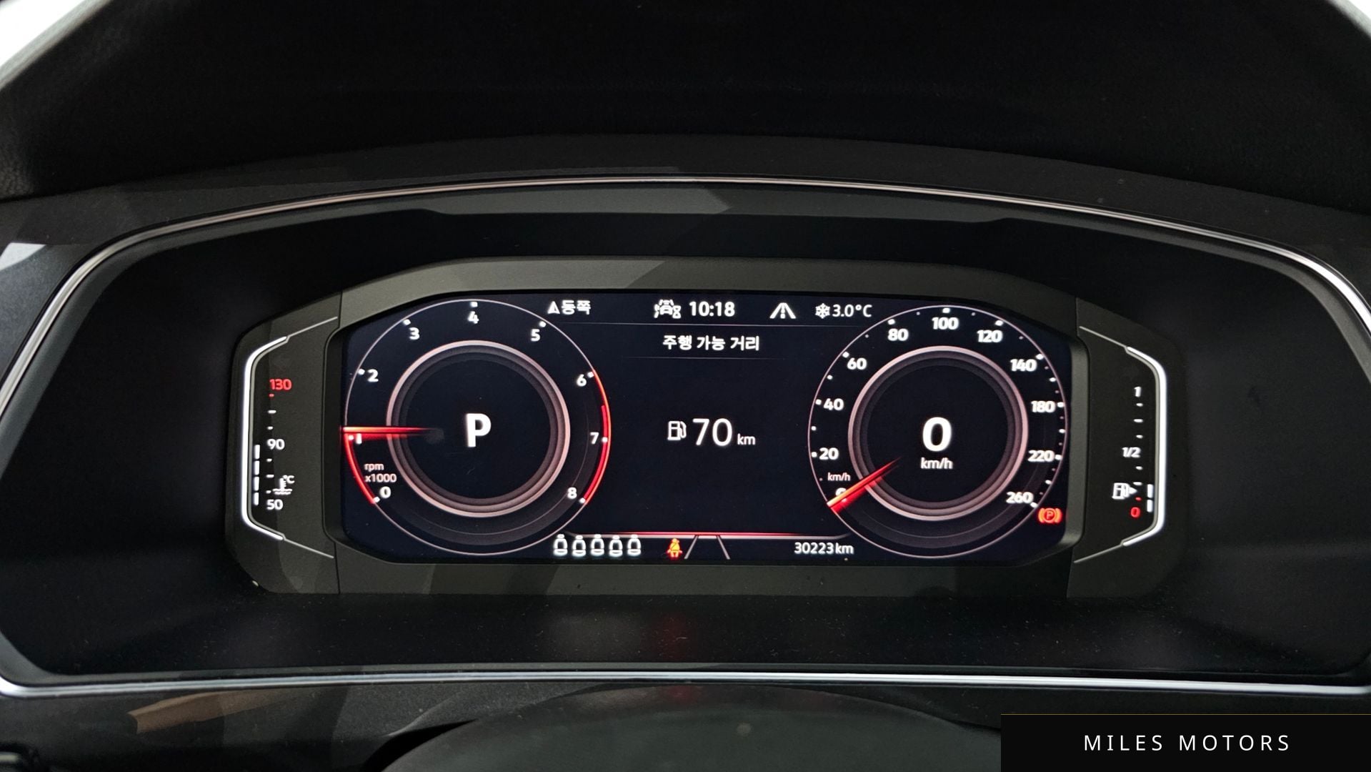 Volkswagen Tiguan 2023 — миниатюра 8