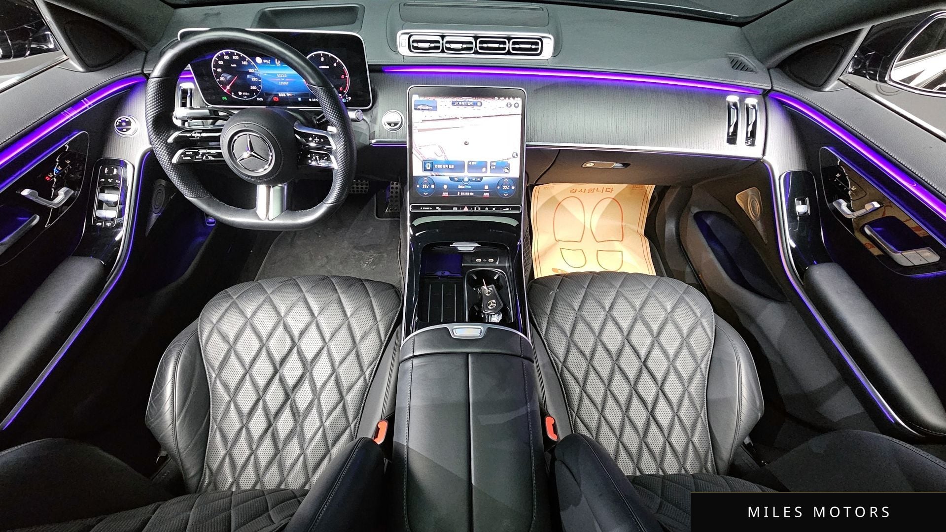Mercedes-Benz S-Class W223 2022 — миниатюра 7