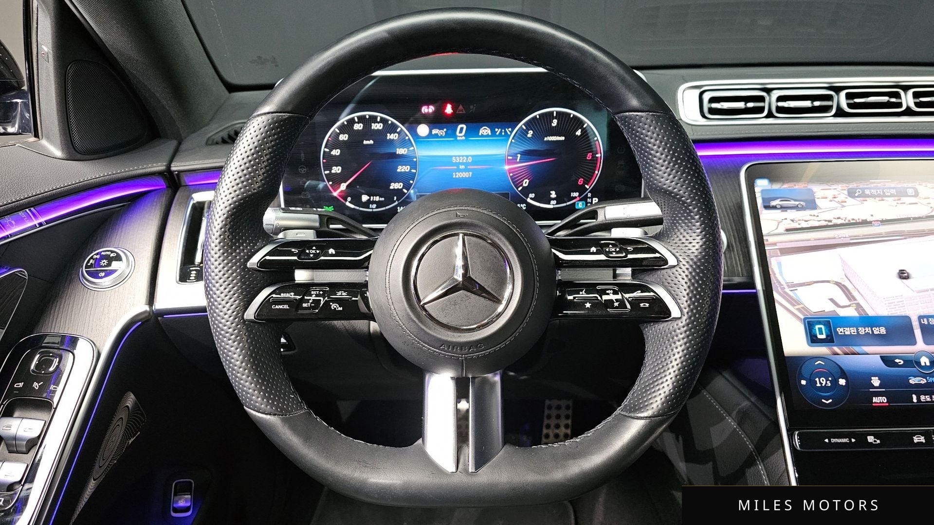 Mercedes-Benz S-Class W223 2022 — миниатюра 13