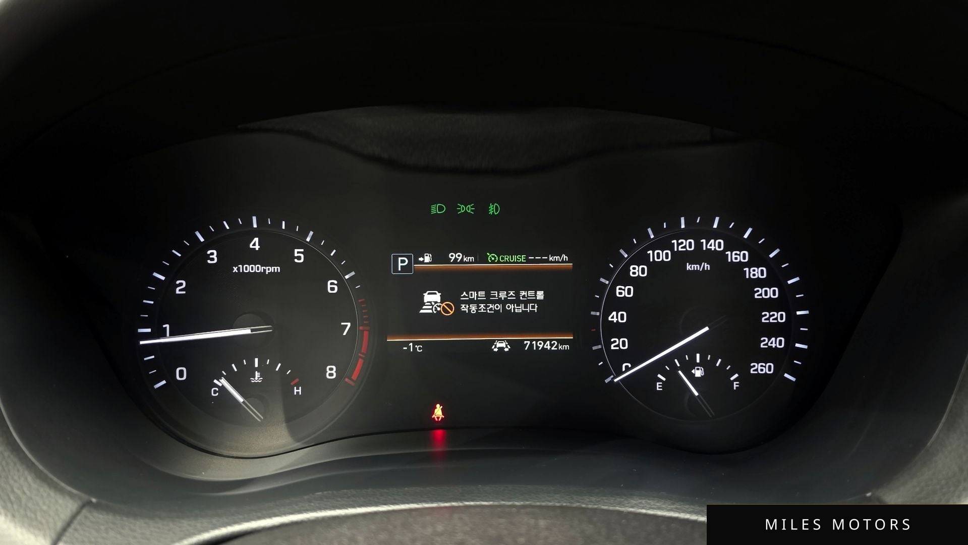 Genesis G80 2017 — миниатюра 8