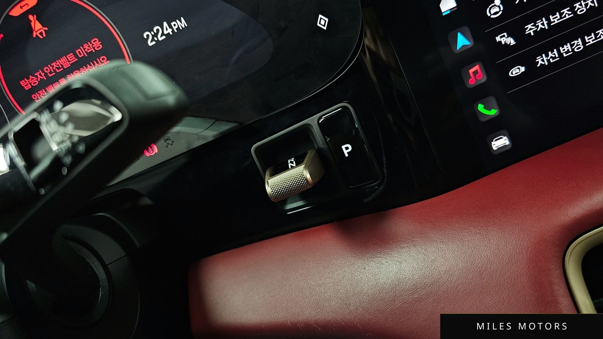 Porsche Taycan 2021 — миниатюра 9