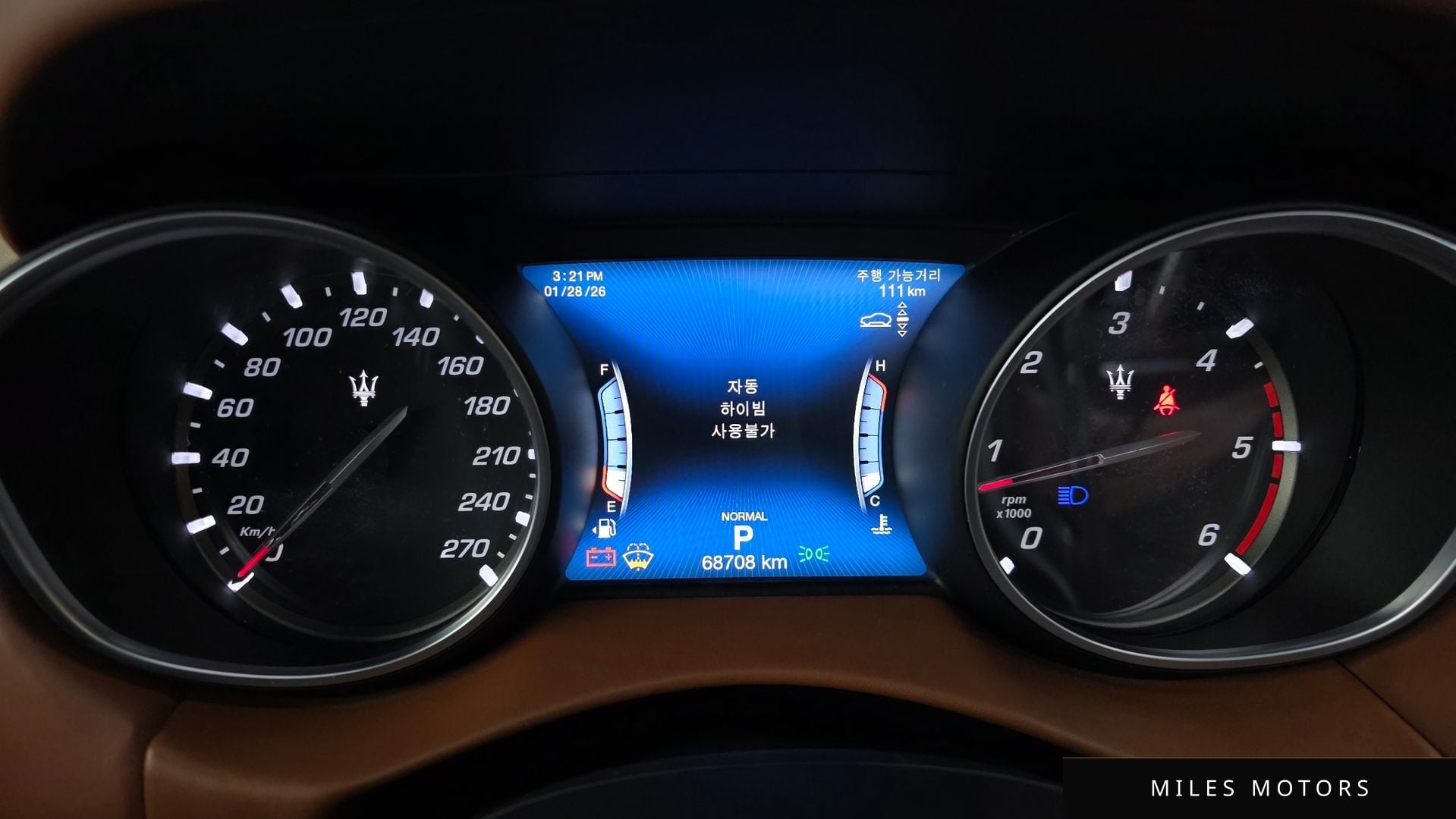 Maserati Levante 2019 — миниатюра 7