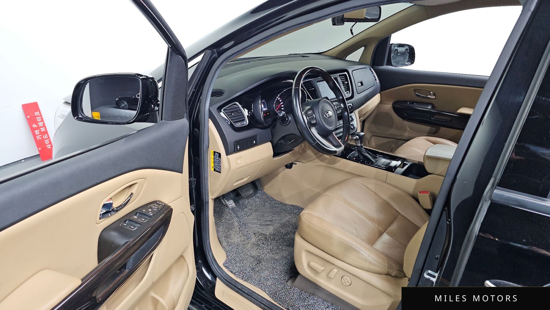 Kia Canival 2017 — миниатюра 10