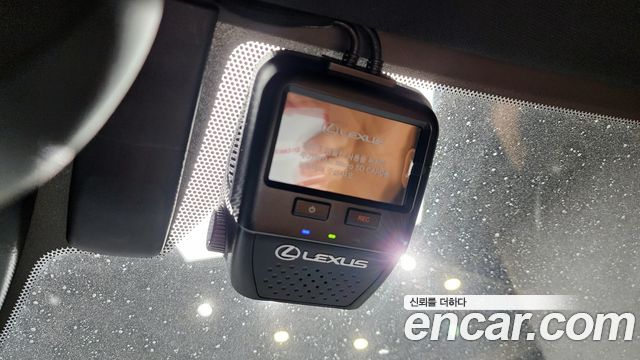 Лексус UX250h 2024 — миниатюра 18