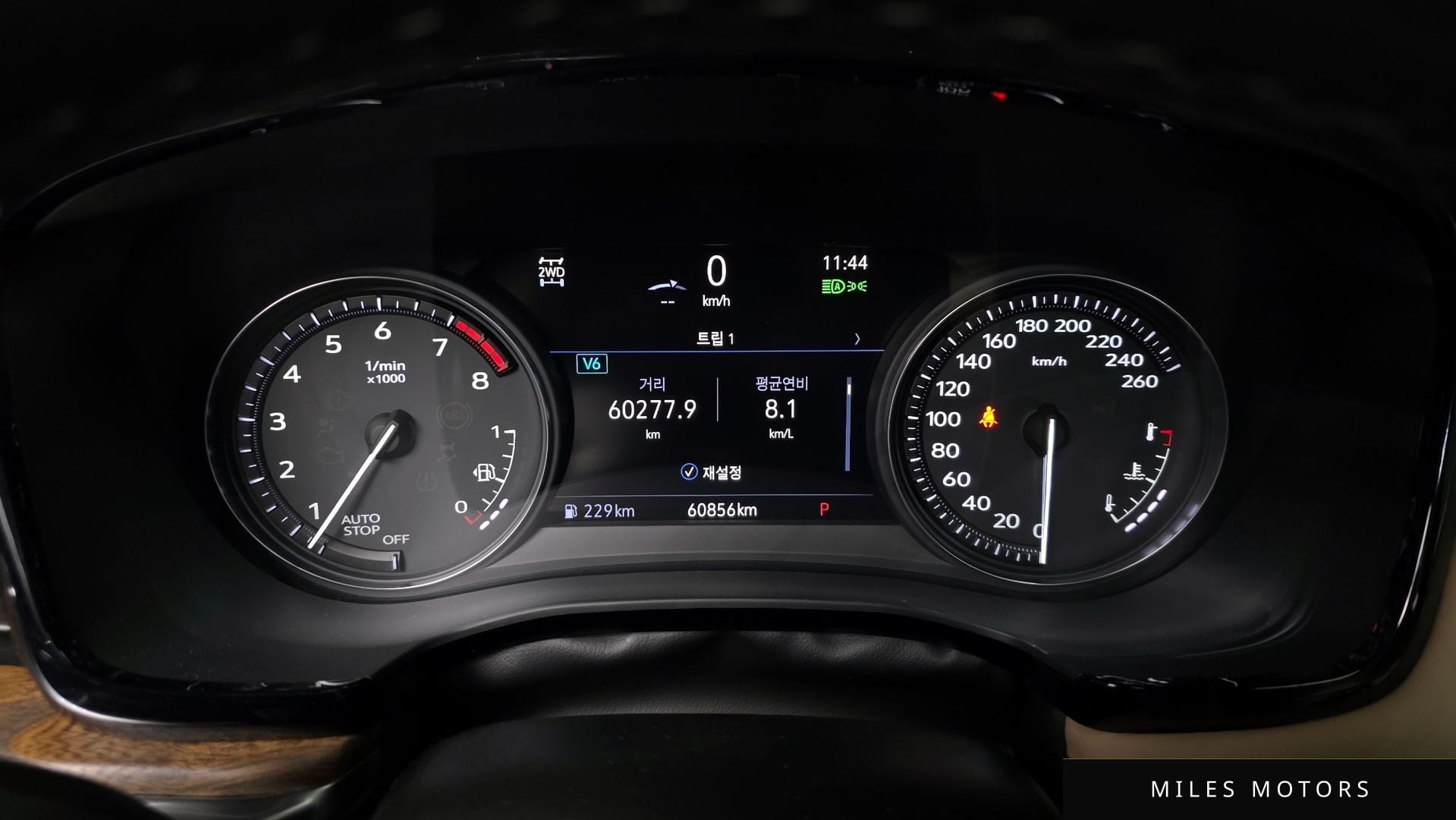 Cadillac XT5 2022 — миниатюра 8