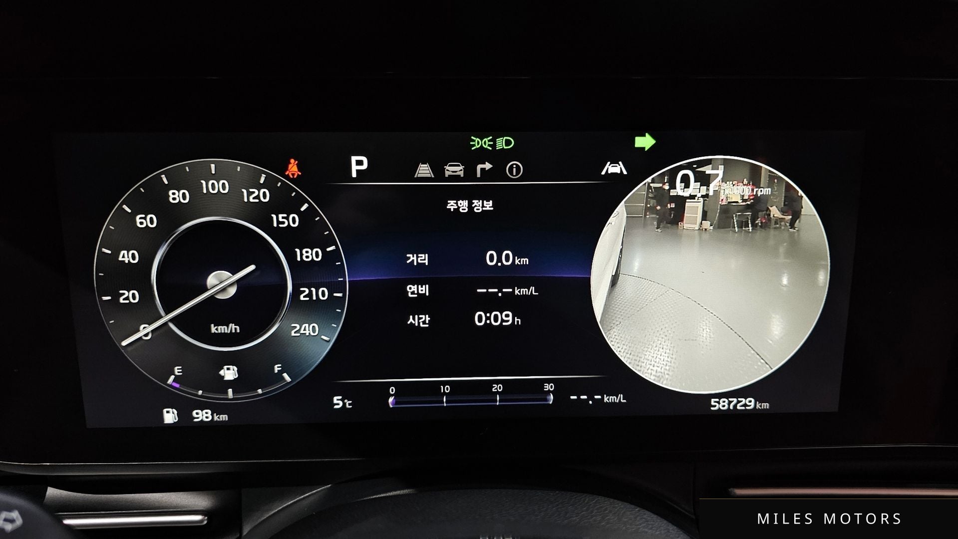 Kia Carnival 2021 — миниатюра 8