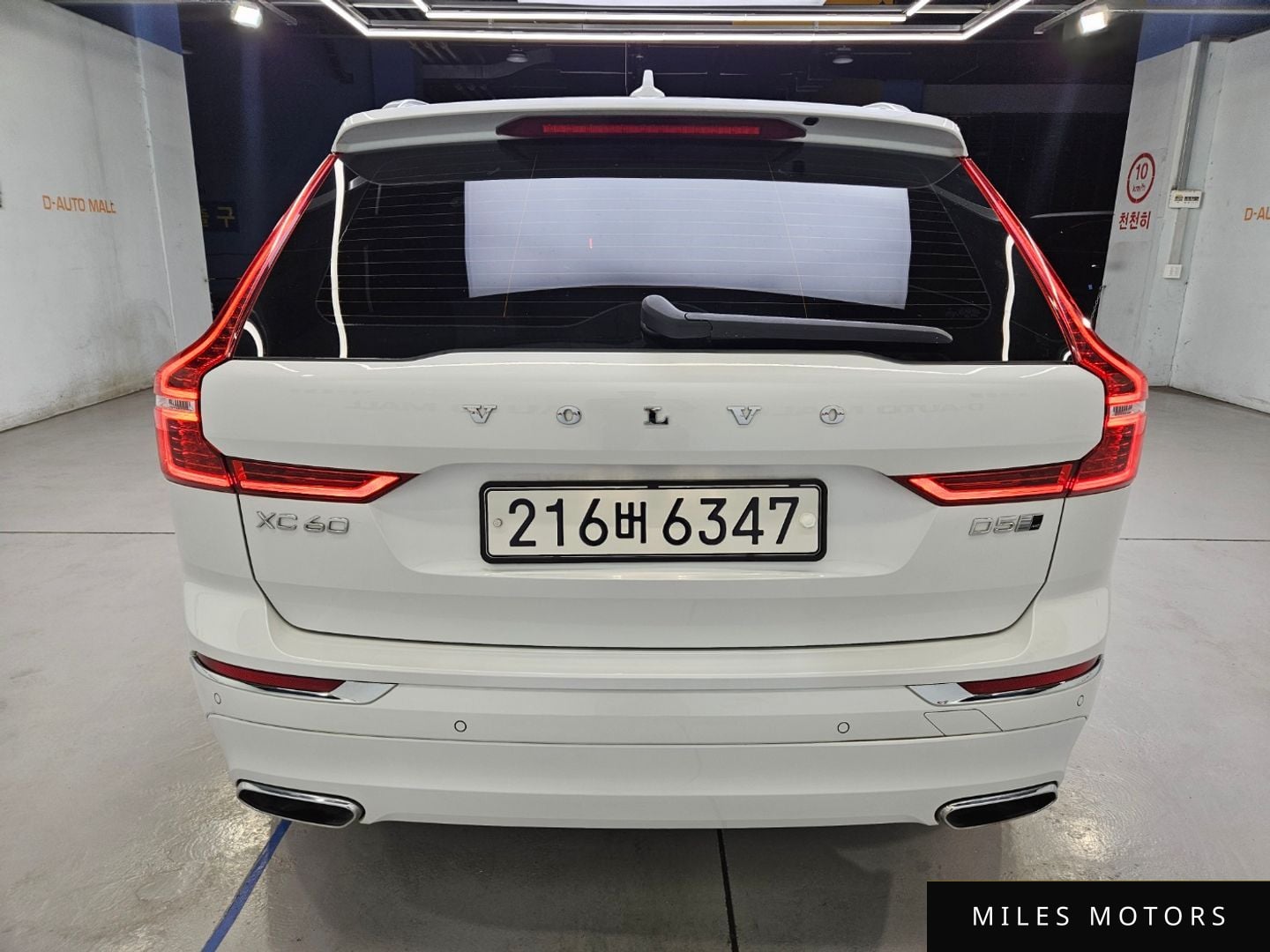 Volvo XC60 2019 — миниатюра 2