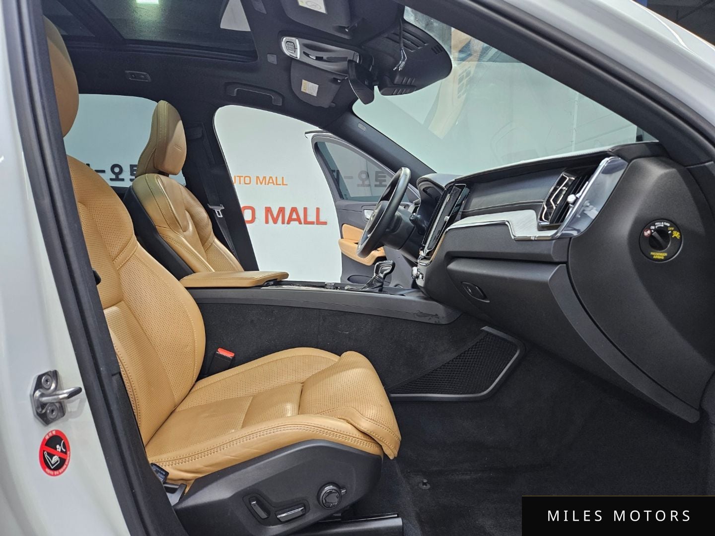 Volvo XC60 2019 — миниатюра 11