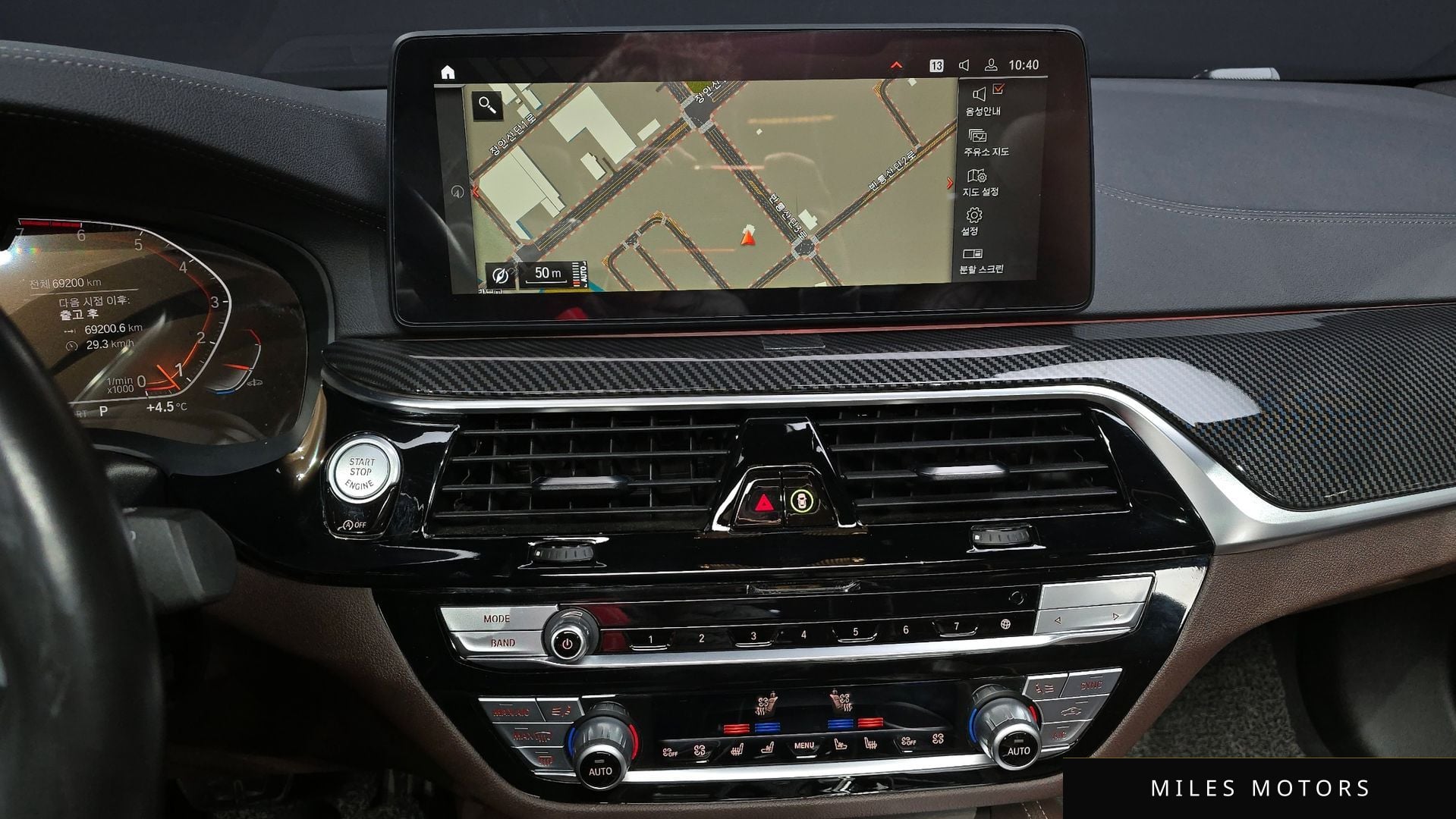 BMW 5시리즈 (G30) 2021 — миниатюра 16