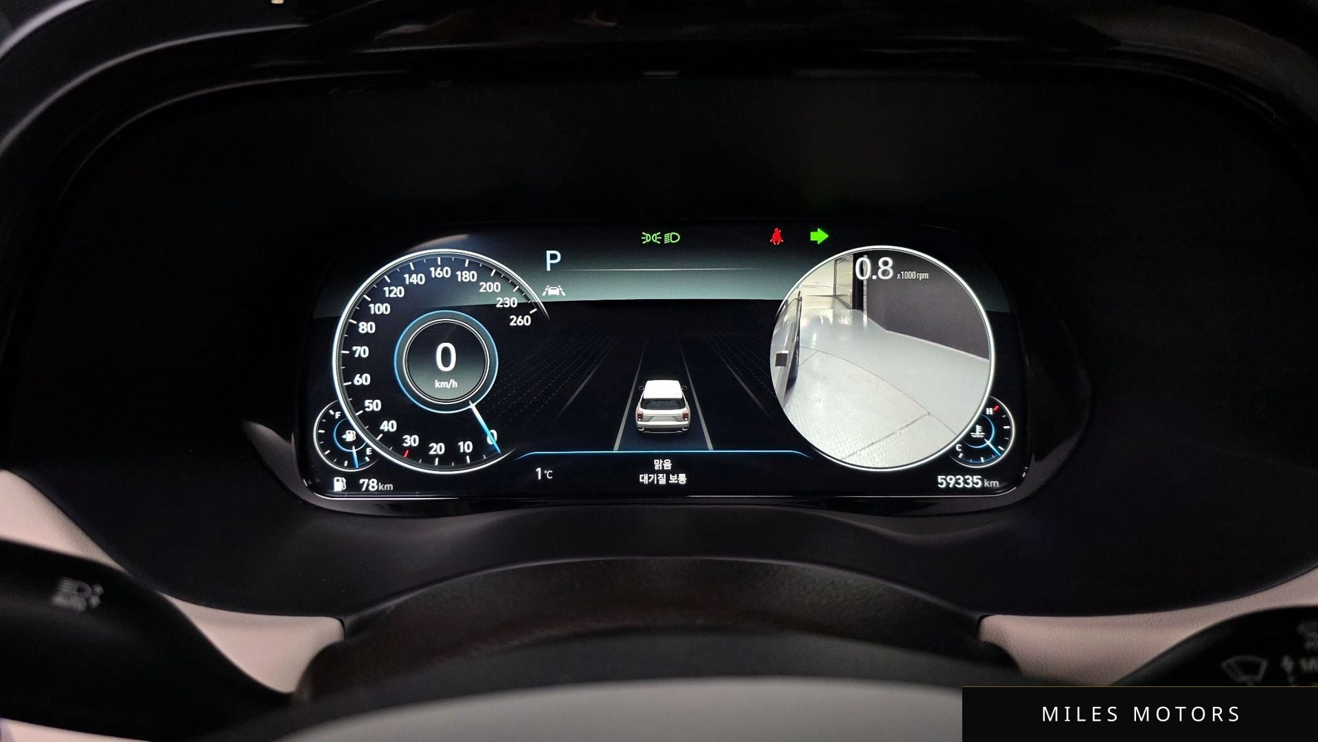 Hyundai 팰리세이드 2021 — миниатюра 8