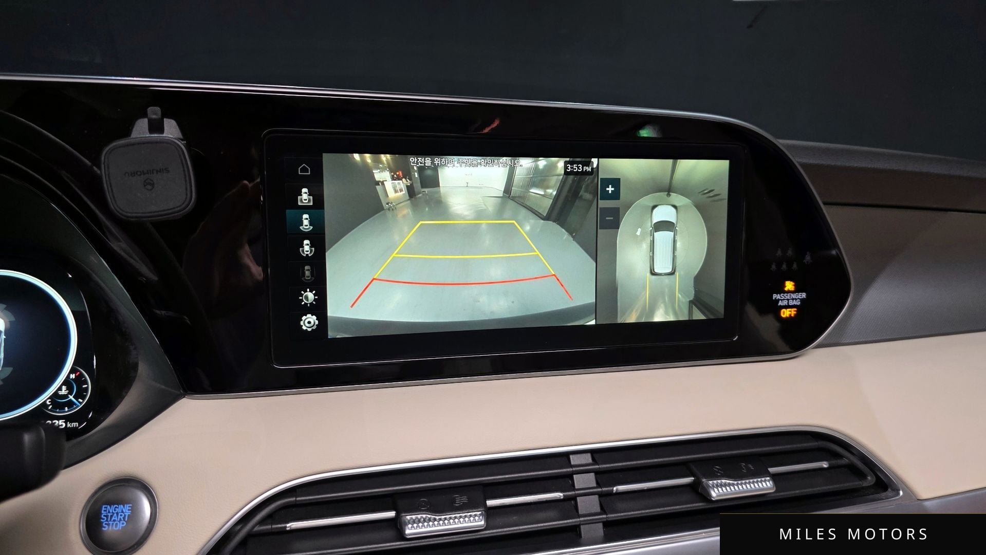 Hyundai 팰리세이드 2021 — миниатюра 15