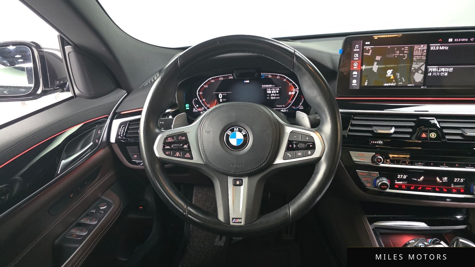 BMW 6시리즈 GT (G32) 2021 — миниатюра 13