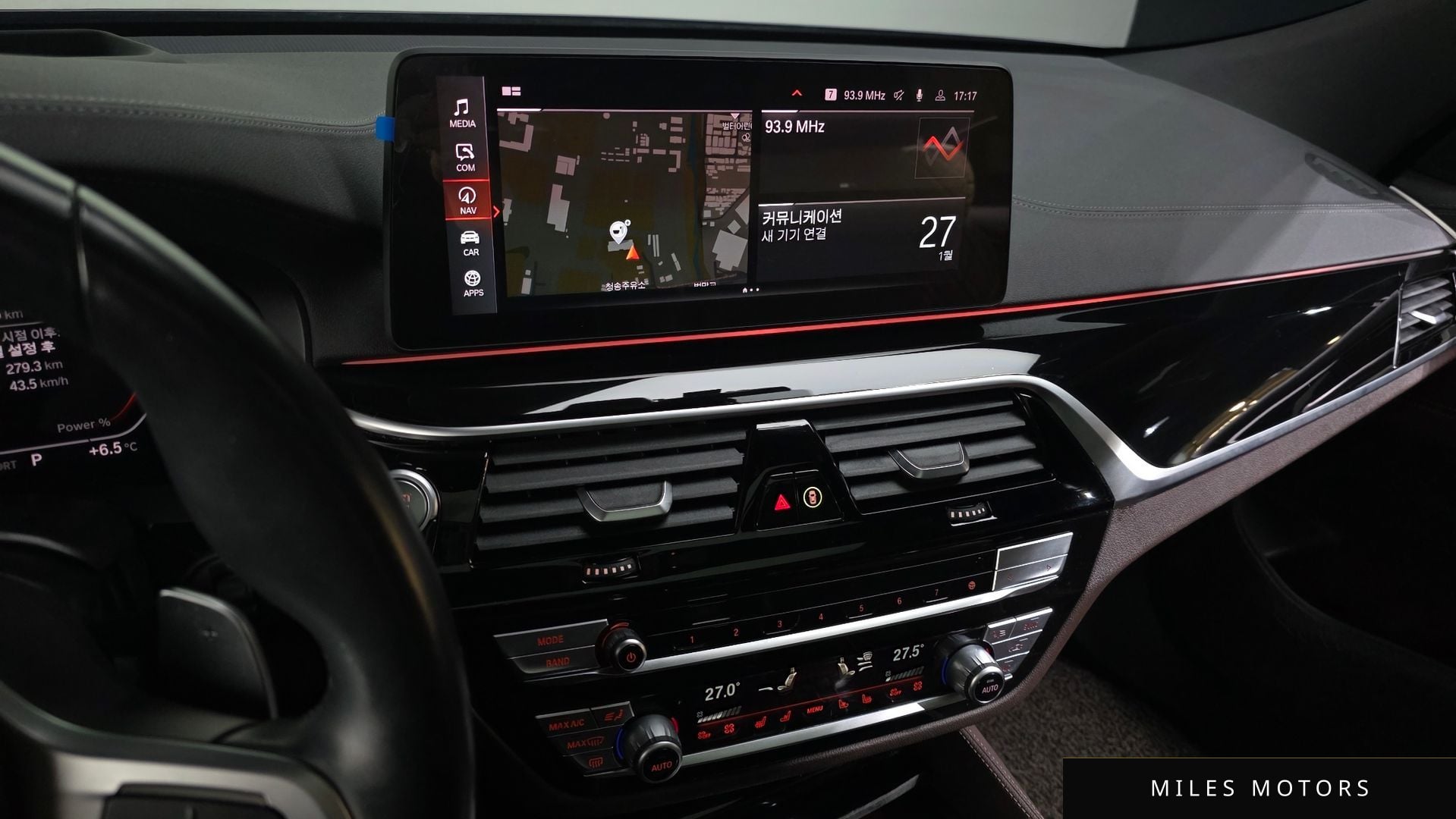 BMW 6시리즈 GT (G32) 2021 — миниатюра 14