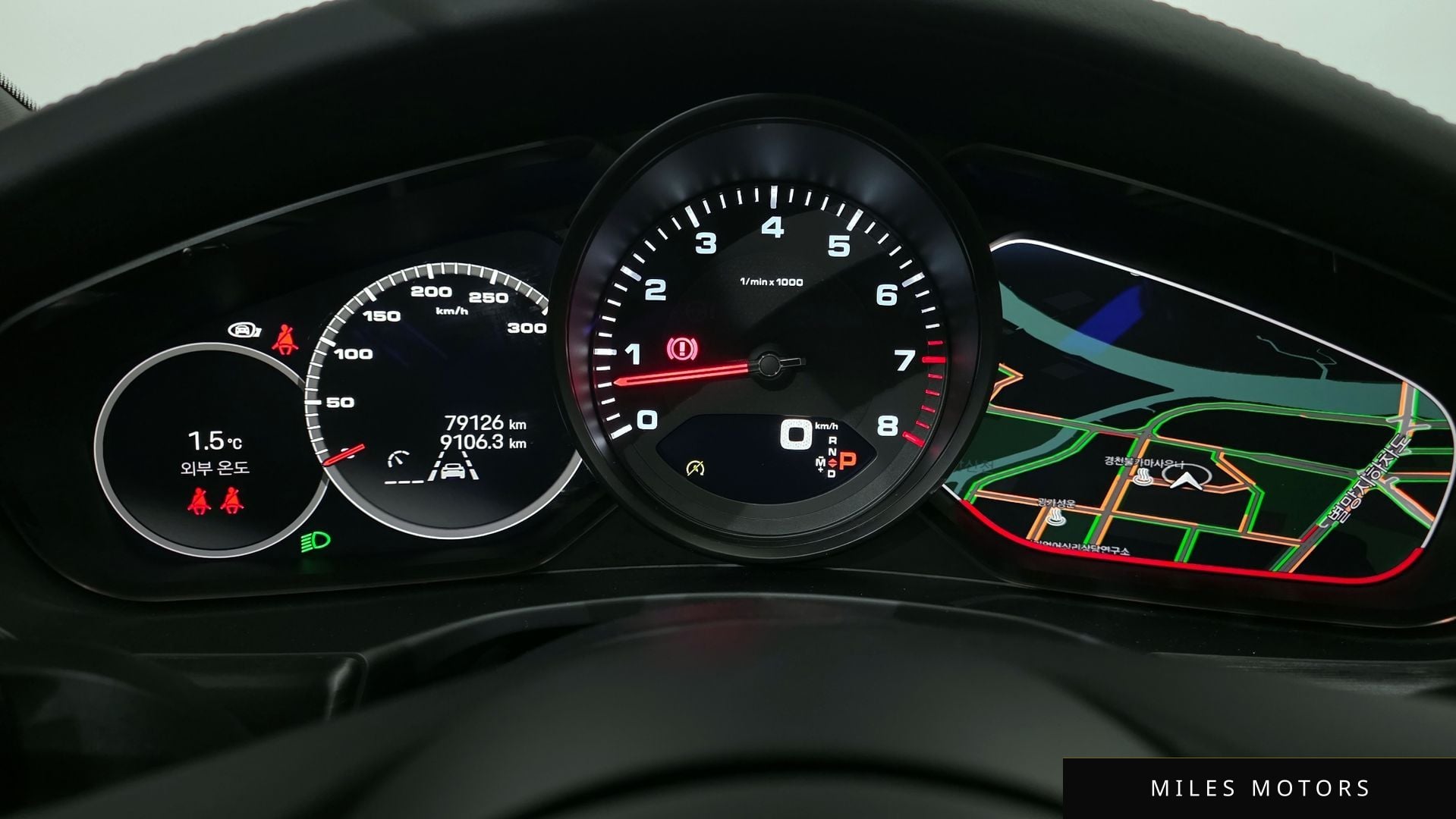 Porsche Panamera 2023 — миниатюра 8