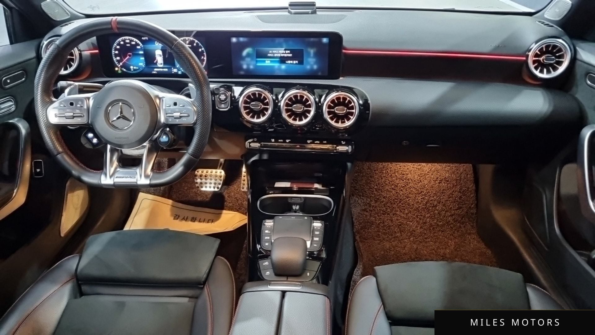 Mercedes-Benz A-Class W177 2023 — миниатюра 7