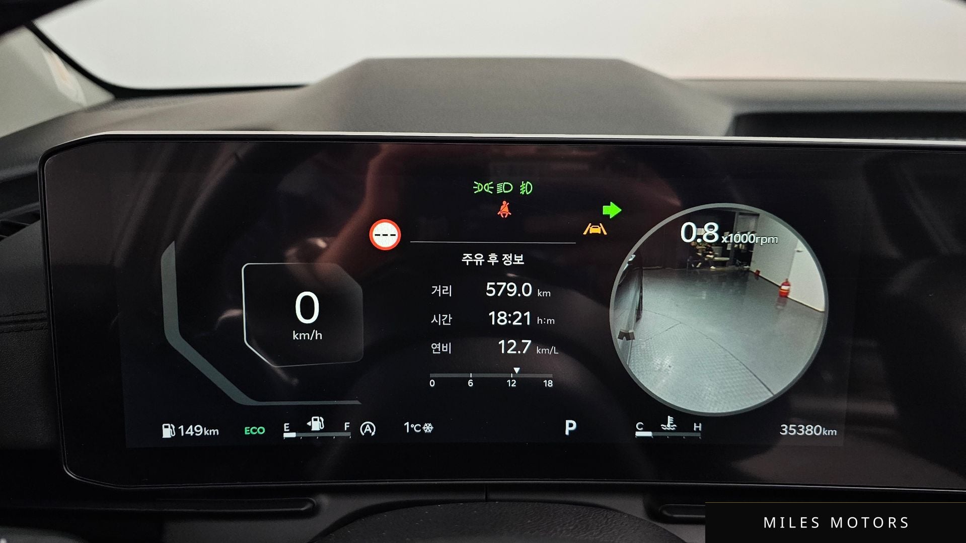 Kia 뉴 카니발 2024 — миниатюра 7