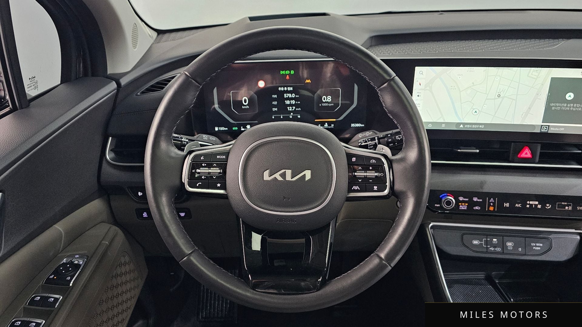 Kia 뉴 카니발 2024 — миниатюра 13