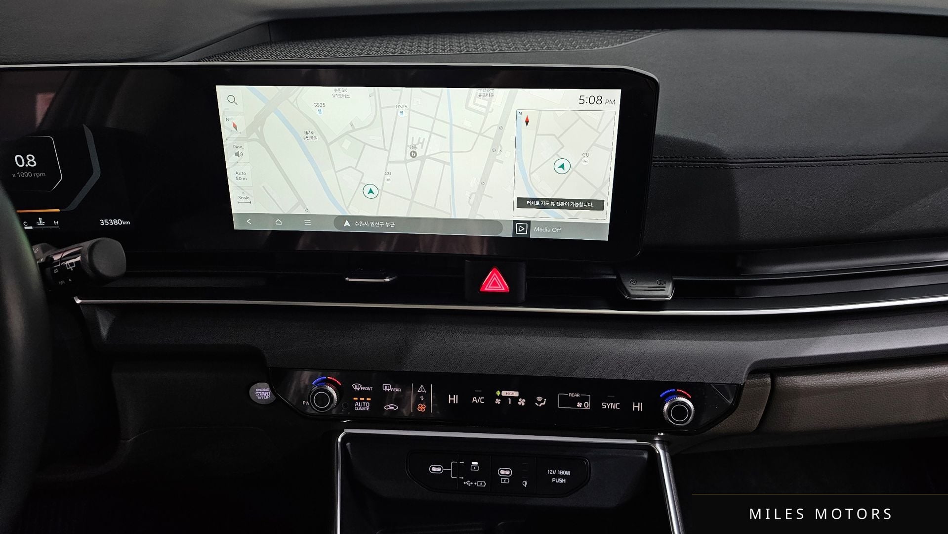 Kia 뉴 카니발 2024 — миниатюра 14