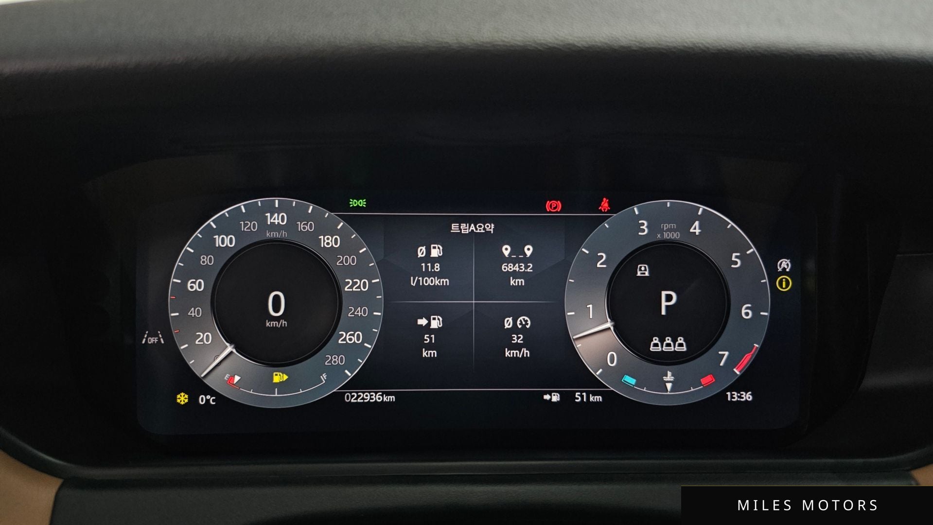 Land Rover Range Rover Velar 2025 — миниатюра 12