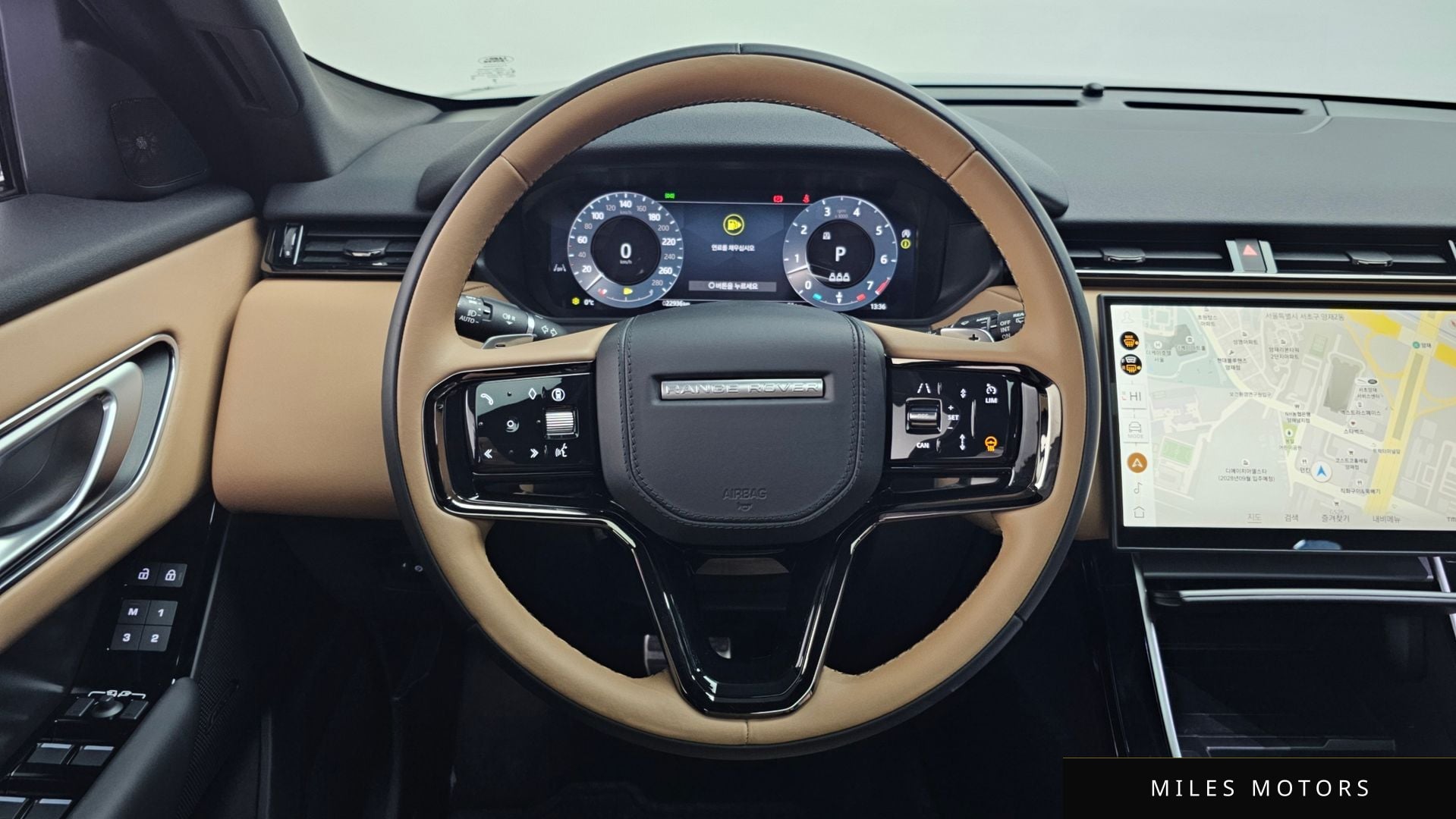 Land Rover Range Rover Velar 2025 — миниатюра 13