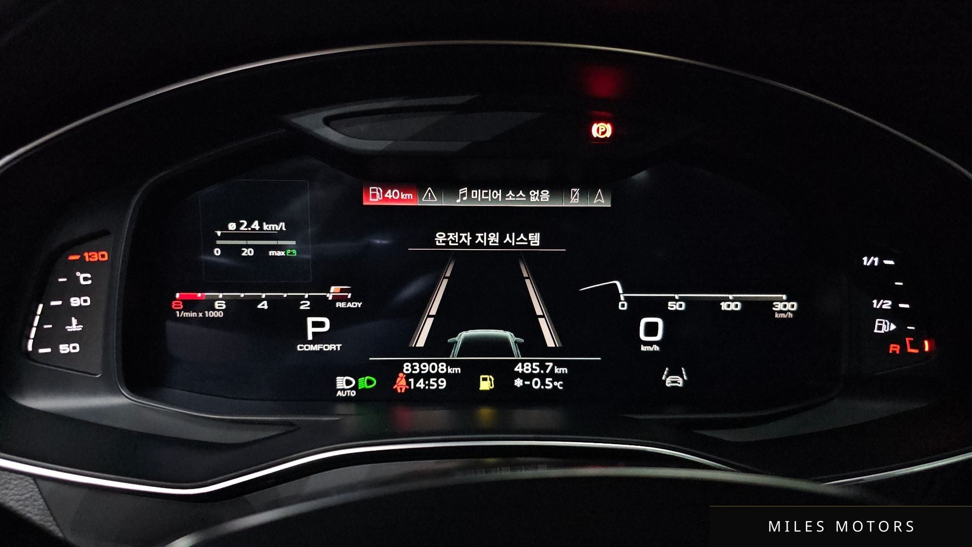 Audi A6 (C8) 2021 — миниатюра 8