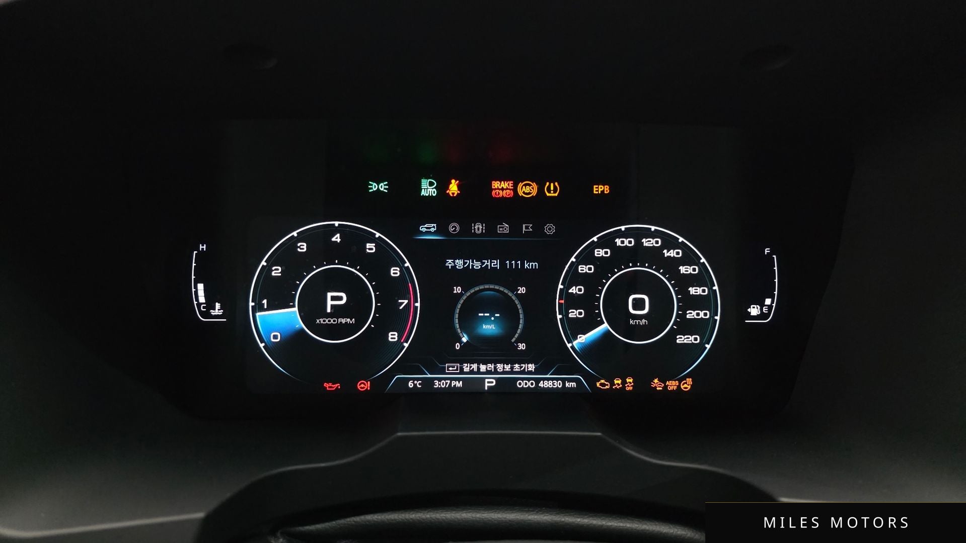 KG Mobility Beautiful Korando 2022 — миниатюра 7