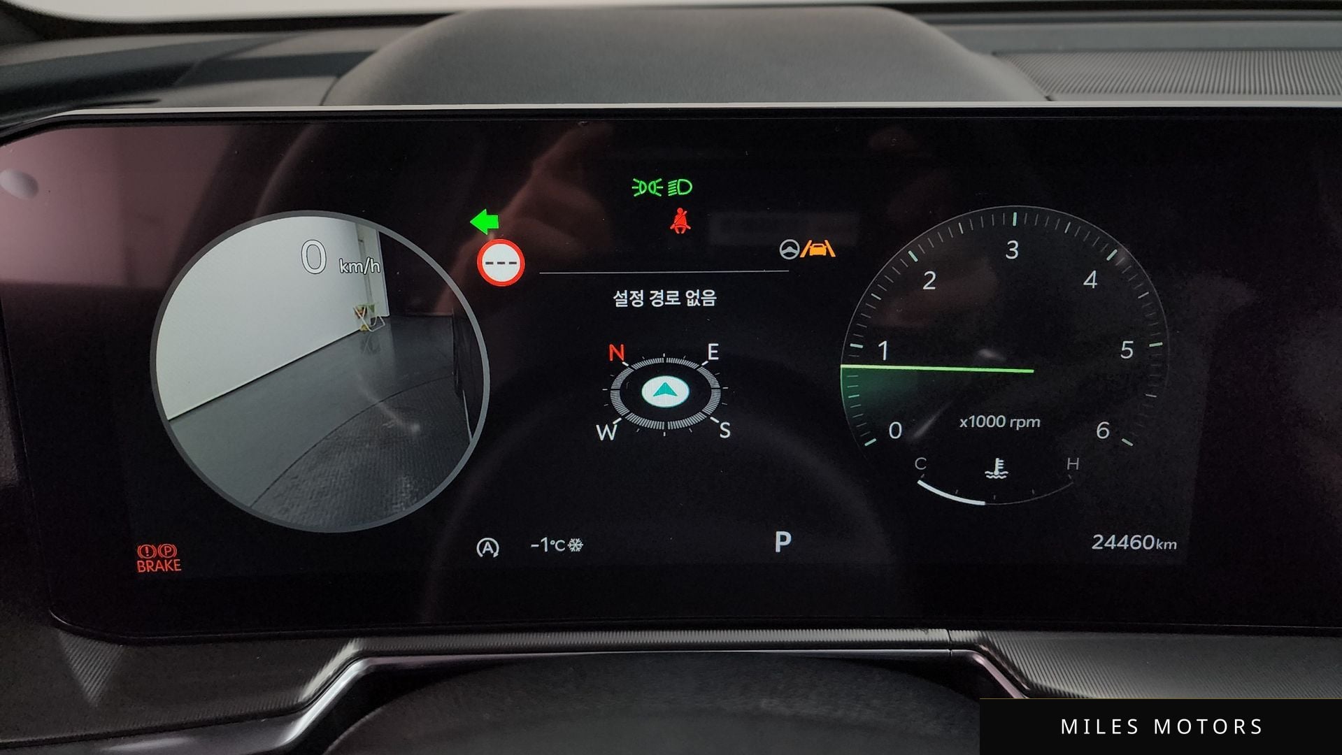 Kia Sorento 2024 — миниатюра 8