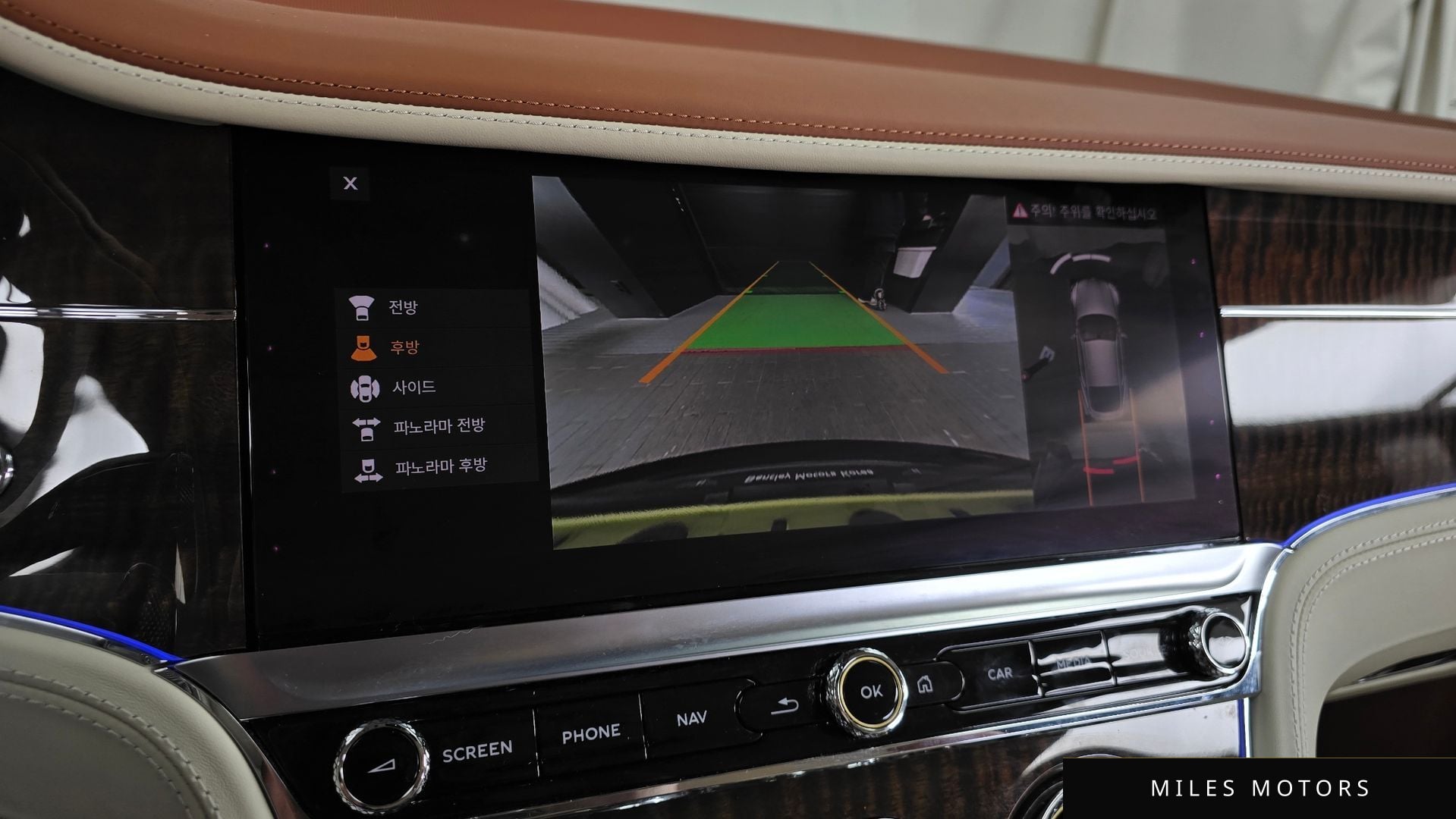 Bentley Continental GT 2023 — миниатюра 15