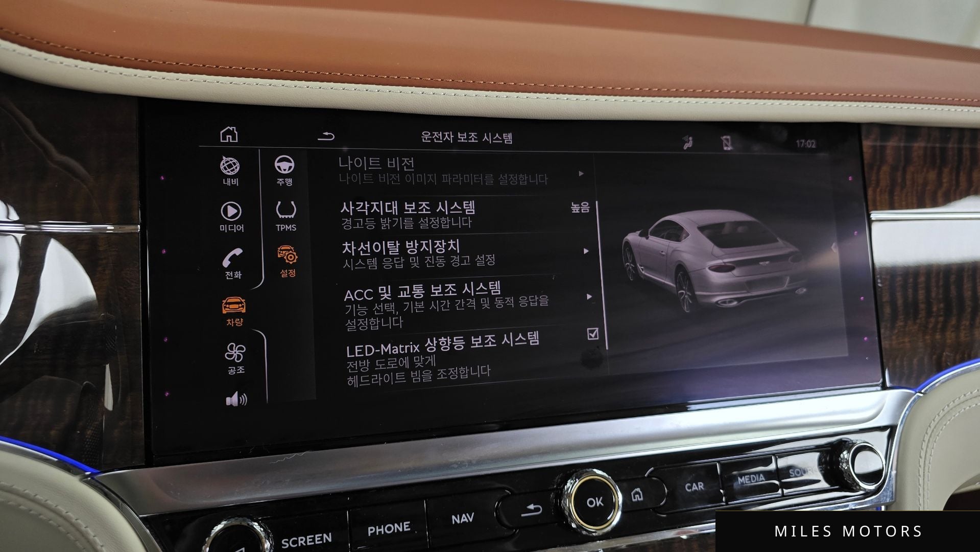 Bentley Continental GT 2023 — миниатюра 16