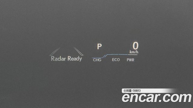 Лексус ES300h 2020 — миниатюра 17