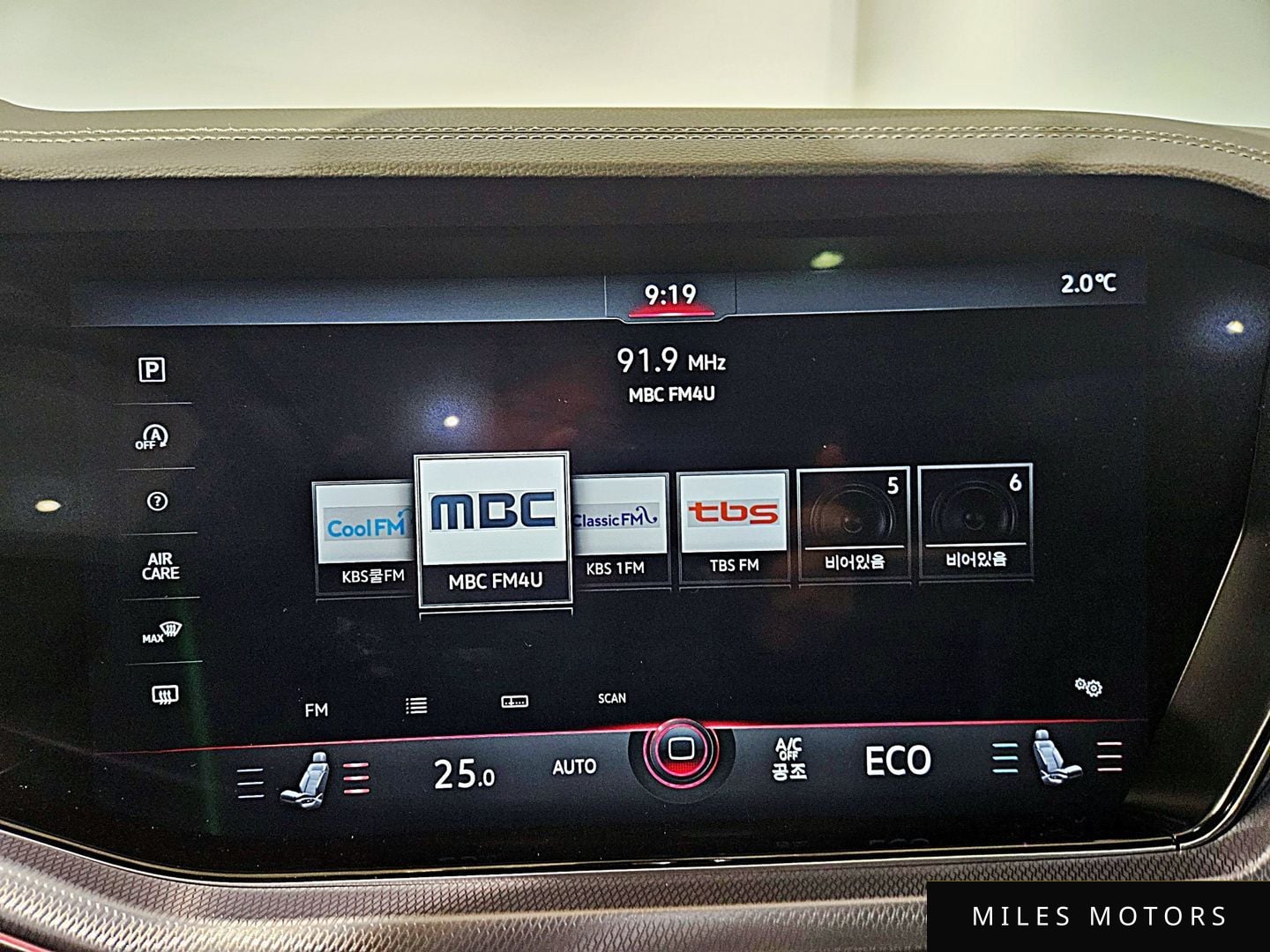 Volkswagen 투아렉 2023 — миниатюра 12