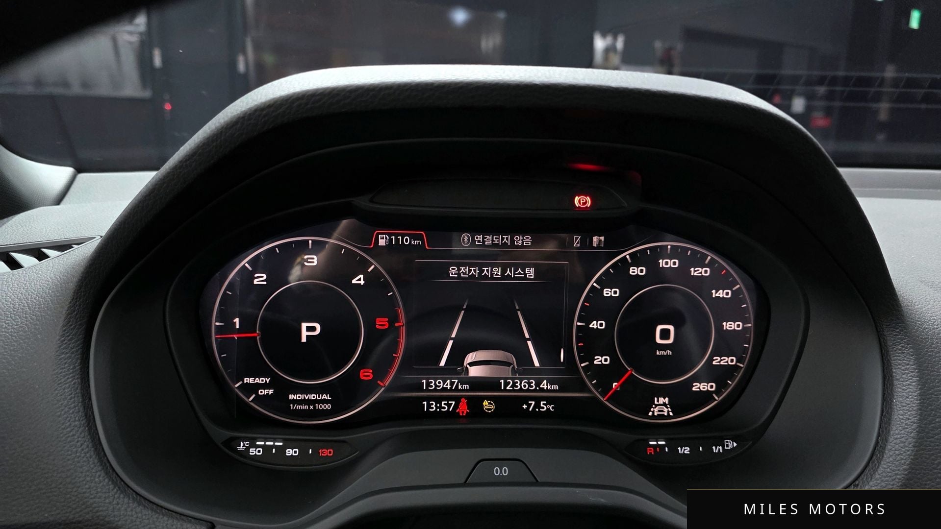Audi Q2 2023 — миниатюра 8