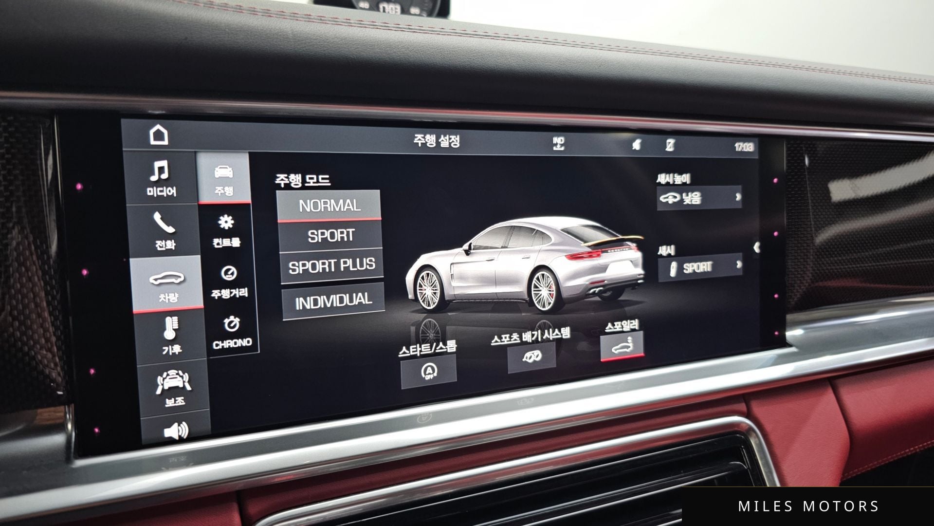 Porsche Panamera 2019 — миниатюра 14