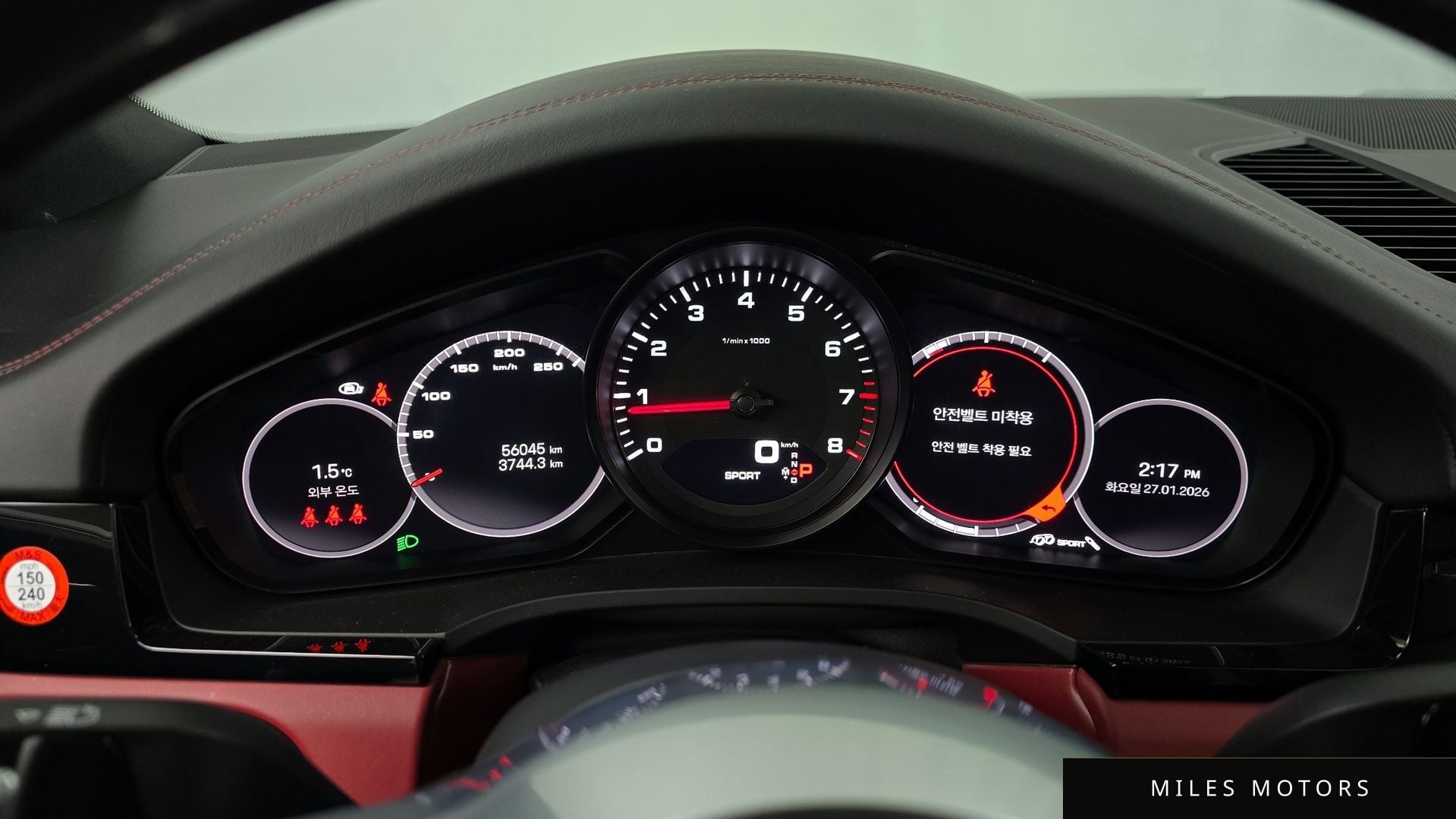 Porsche Cayenne 2022 — миниатюра 8